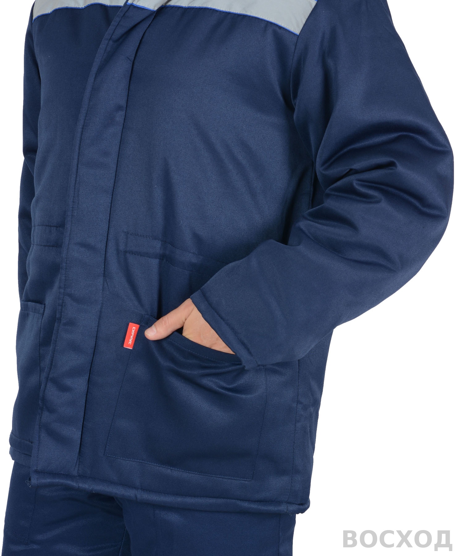 Куртка СИРИУС-БРИГАДИР мех. ворот, синяя с васильковым и СОП