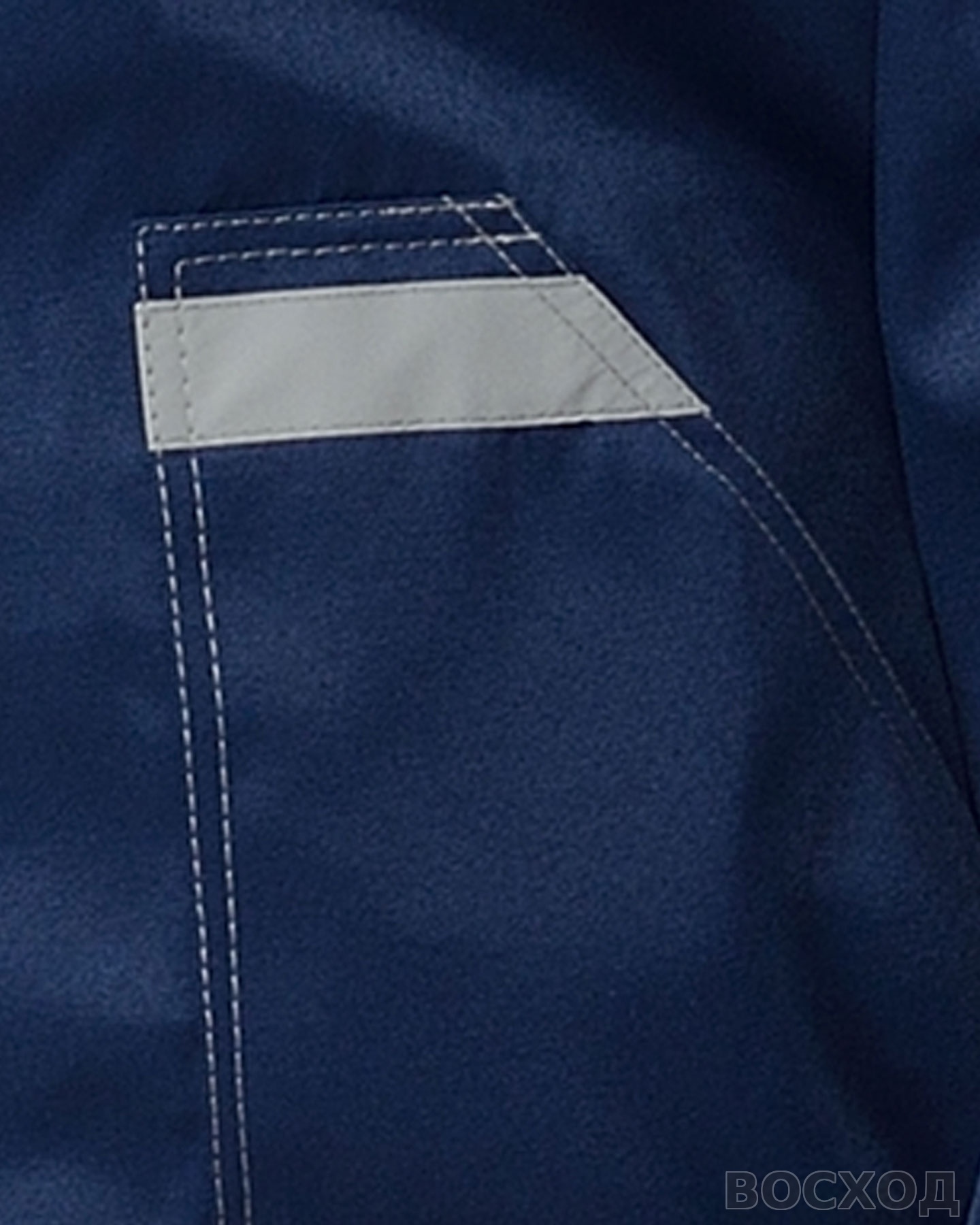 Костюм СИРИУС-ЛЕГИОНЕР куртка, п/к т. с васильковым