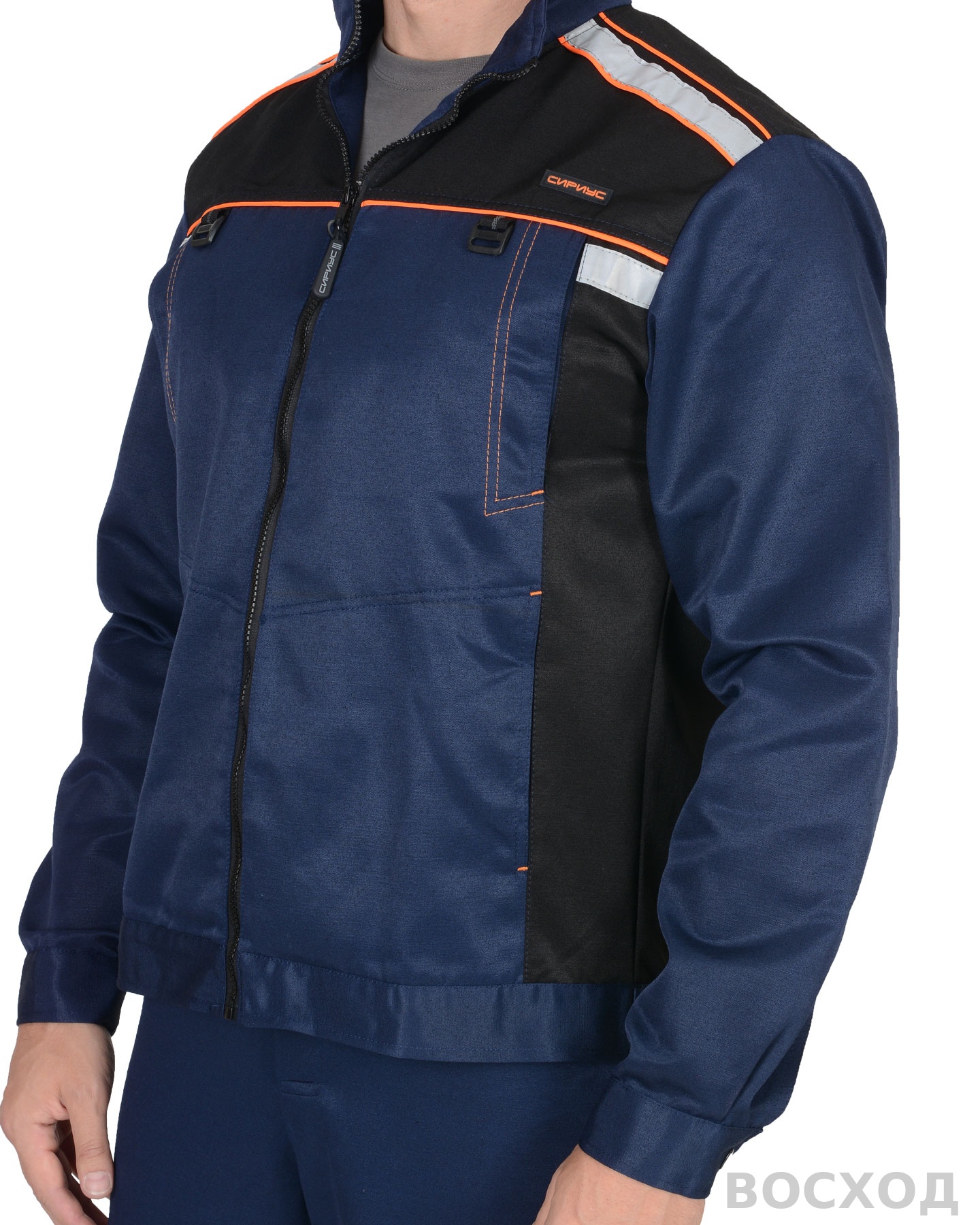 Костюм СИРИУС-ПРАКТИК-1 куртка, п/к т. с черным