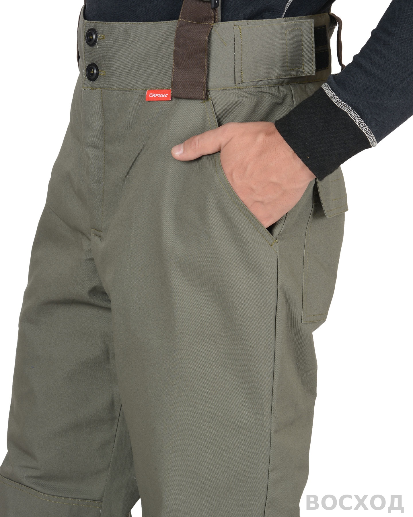 Костюм СИРИУС-КОБАЛЬТ куртка, брюки с темно-коричневым