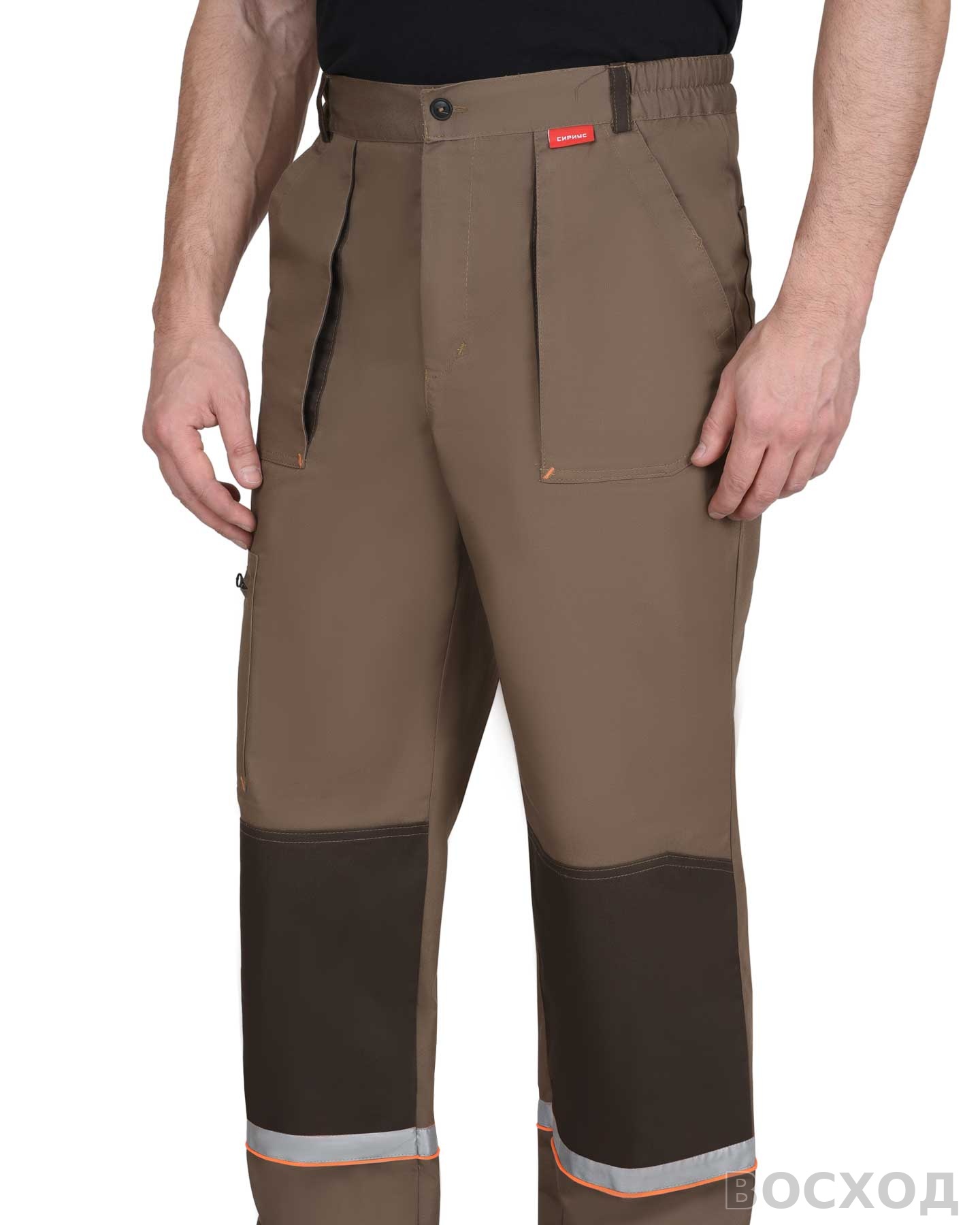 Костюм СИРИУС-РОДОС куртка, брюки, светло- с темно-коричневым