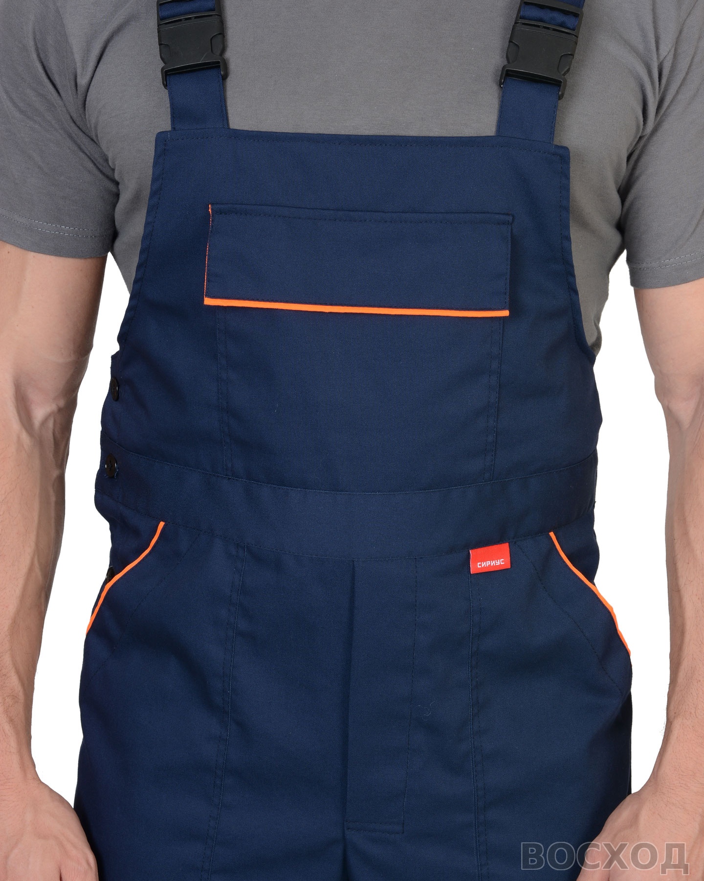 Костюм СИРИУС-МАСТЕР летний: куртка, полукомбинезон, темно- с оранжевой отделкой