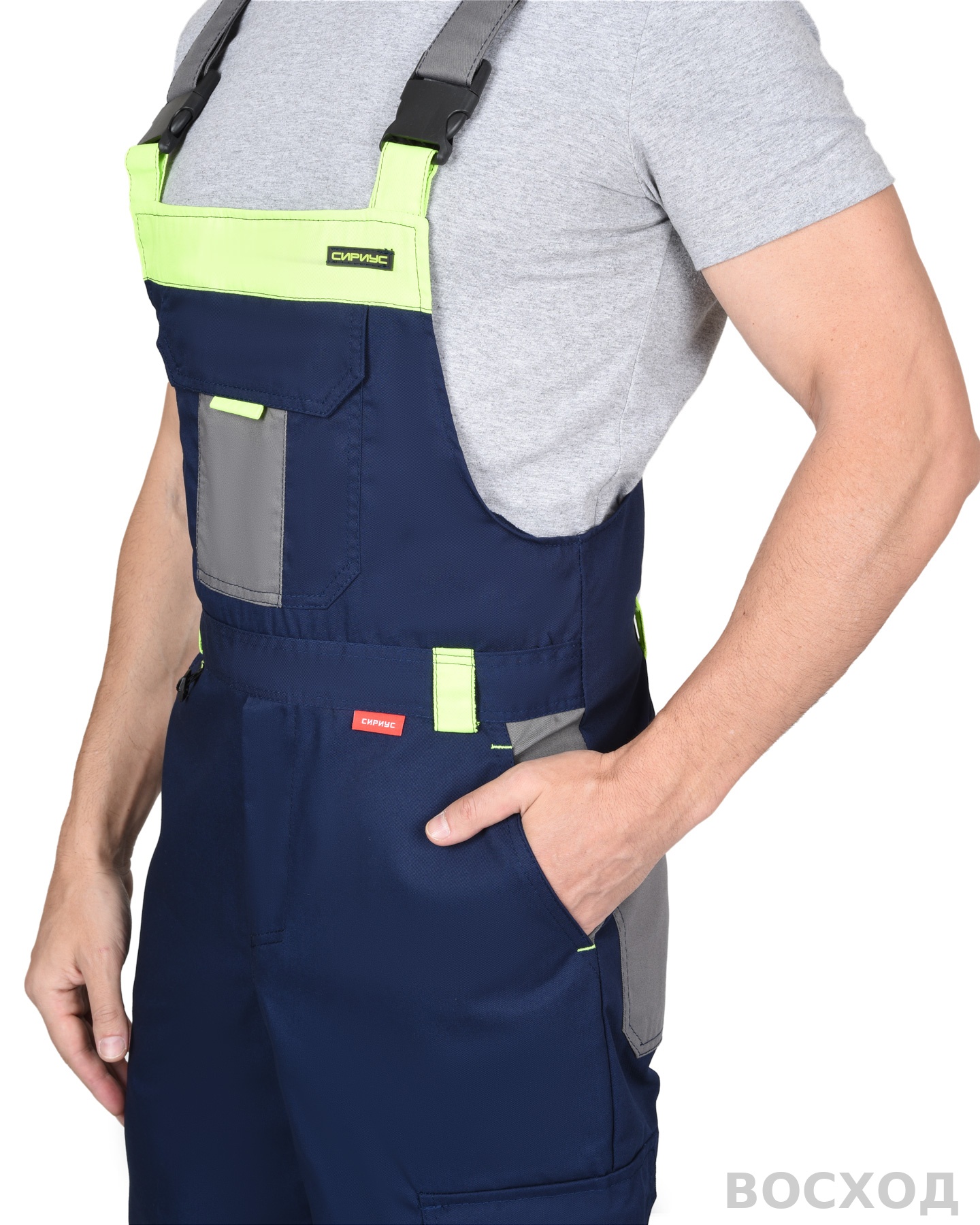 Костюм СИРИУС-СТАН куртка кор., п/к со ср.серым и лимонным