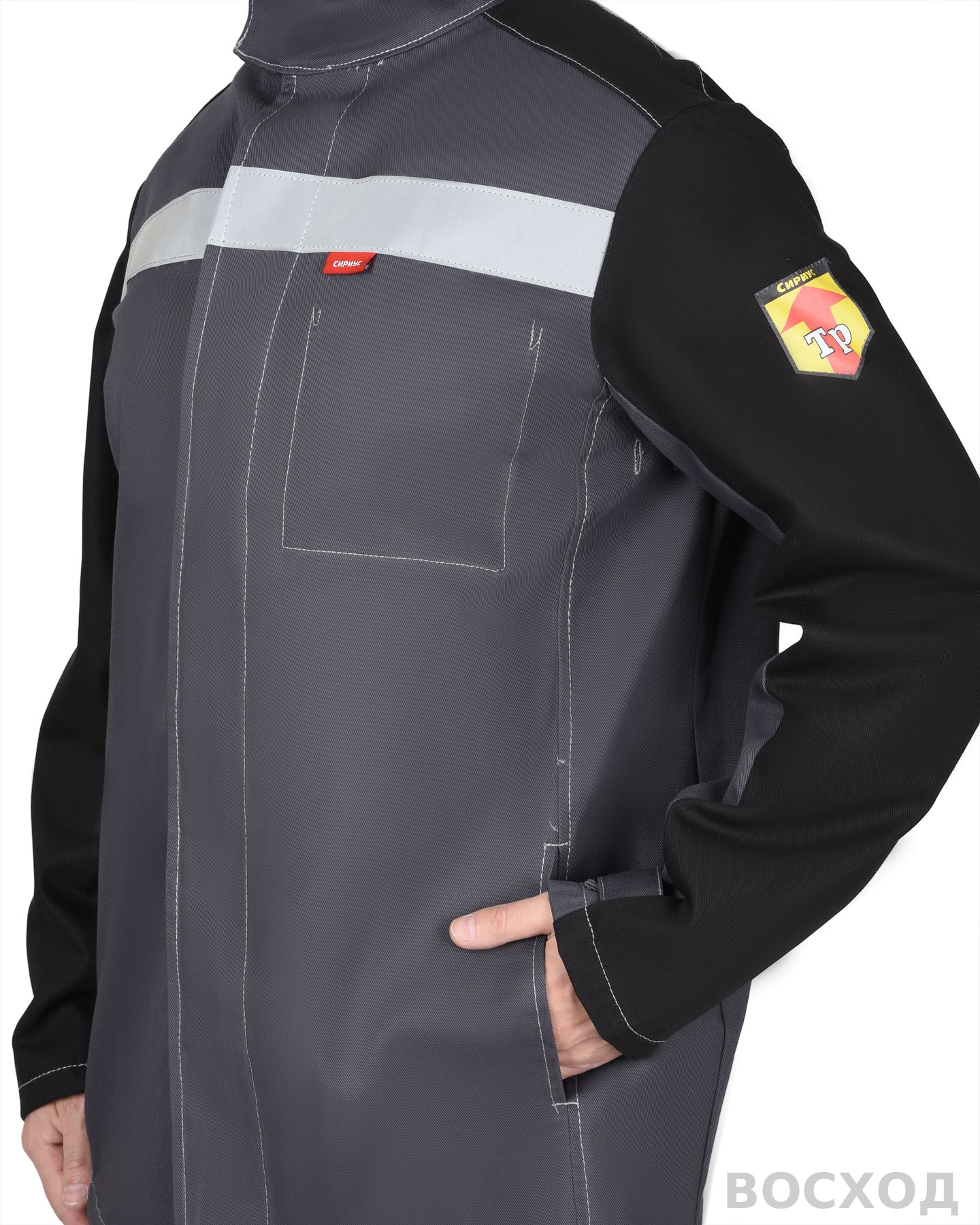 Костюм сварщика СИРИУС-ГЕРКУЛЕС летний, куртка, п/к т. с черным, СОП 50мм