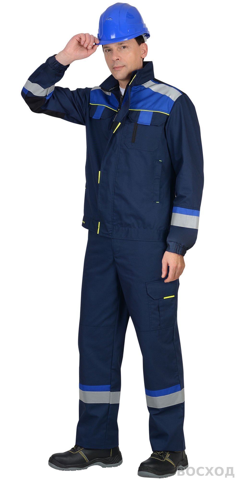 Костюм СИРИУС-БОСТОН куртка, п/к, темно- с васильковой и чер. отд.