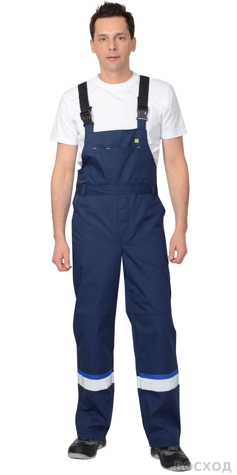 Костюм СИРИУС-БОСТОН куртка, п/к, темно- с васильковой и чер. отд.