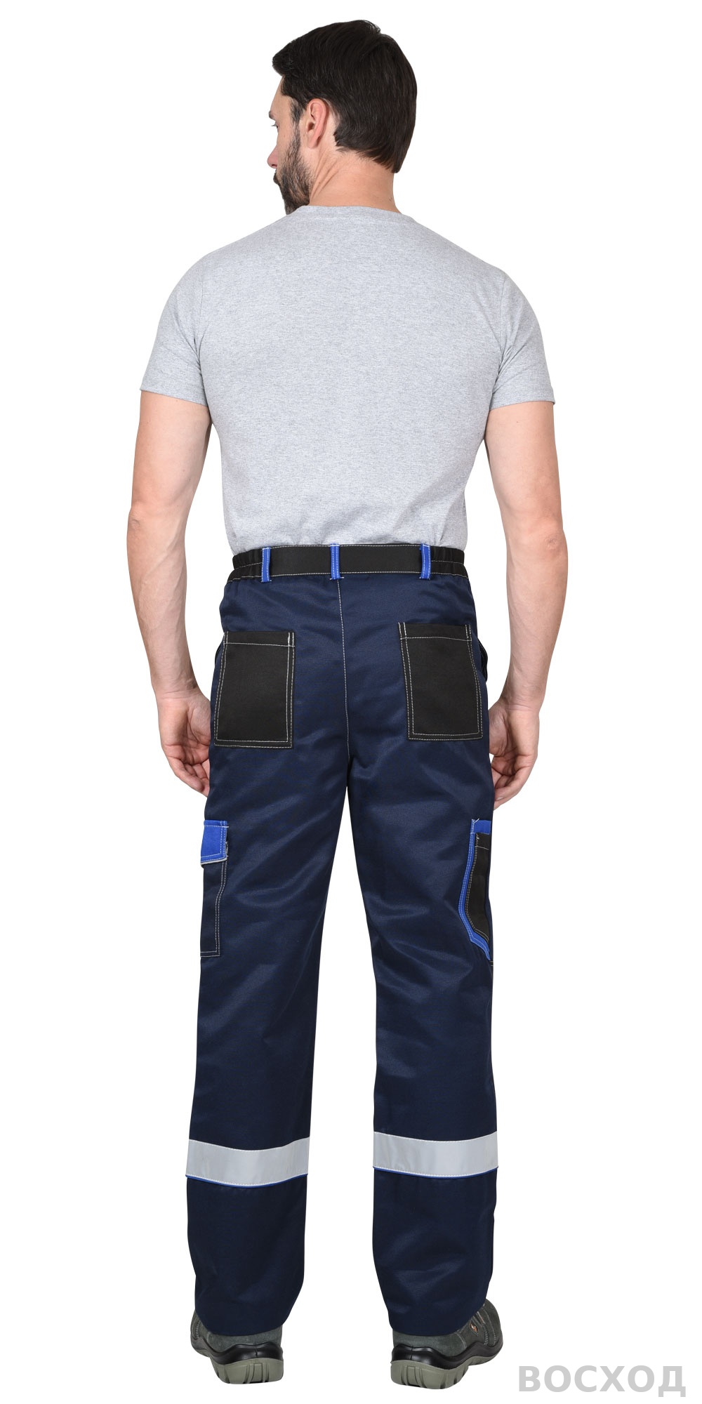 Костюм СИРИУС-ПОЛИНОМ куртка и брюки, с черным и васильковым, СОП