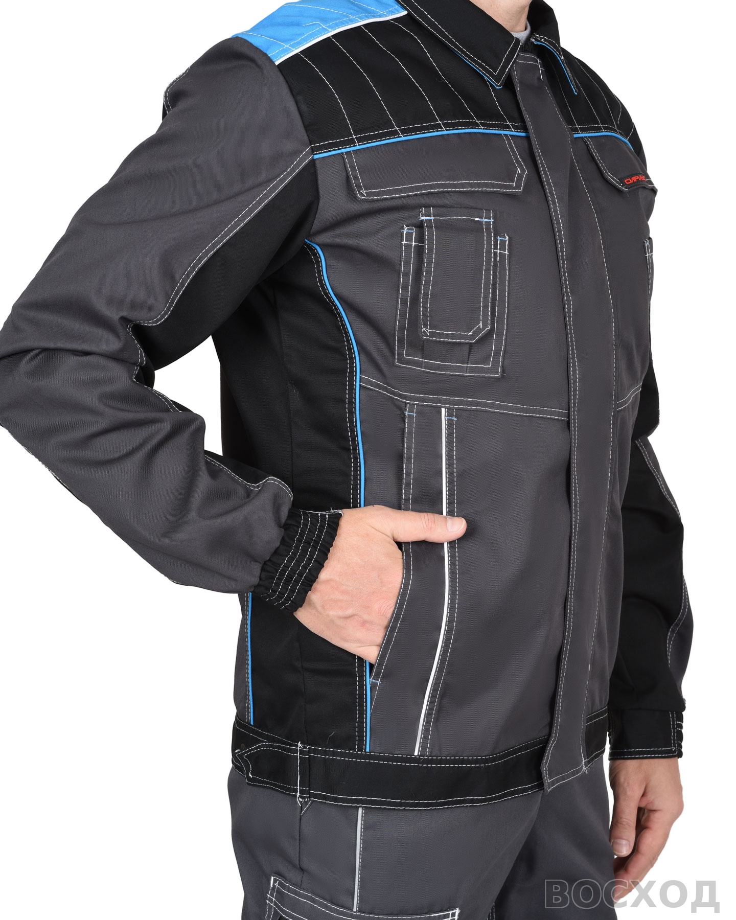 Куртка СИРИУС-ПРЕСТИЖ кор., т.серая с черным и голубой отделкой