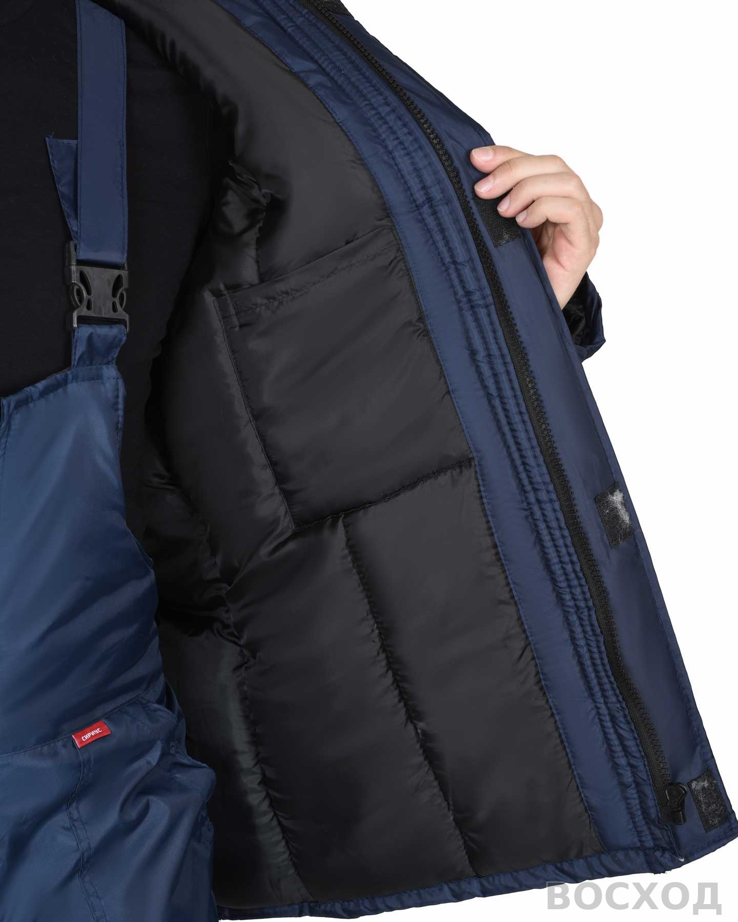 Костюм СИРИУС-РОСТ-НОРД куртка, п/к, т- с васильковым