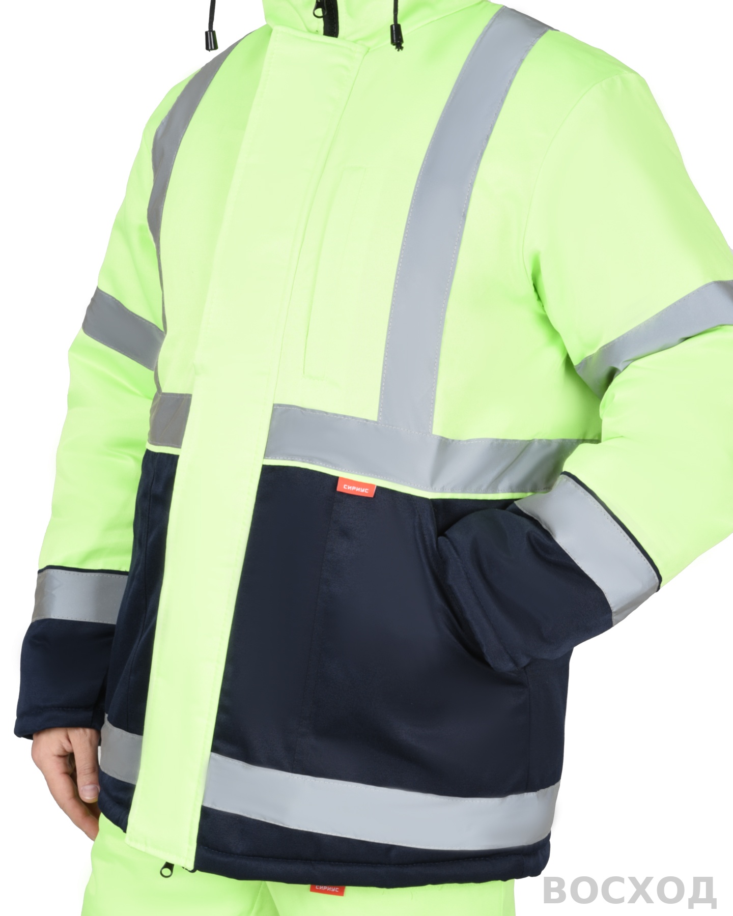 Костюм СИРИУС-МАГИСТРАЛЬ-3 куртка, п/к тк.Гретта