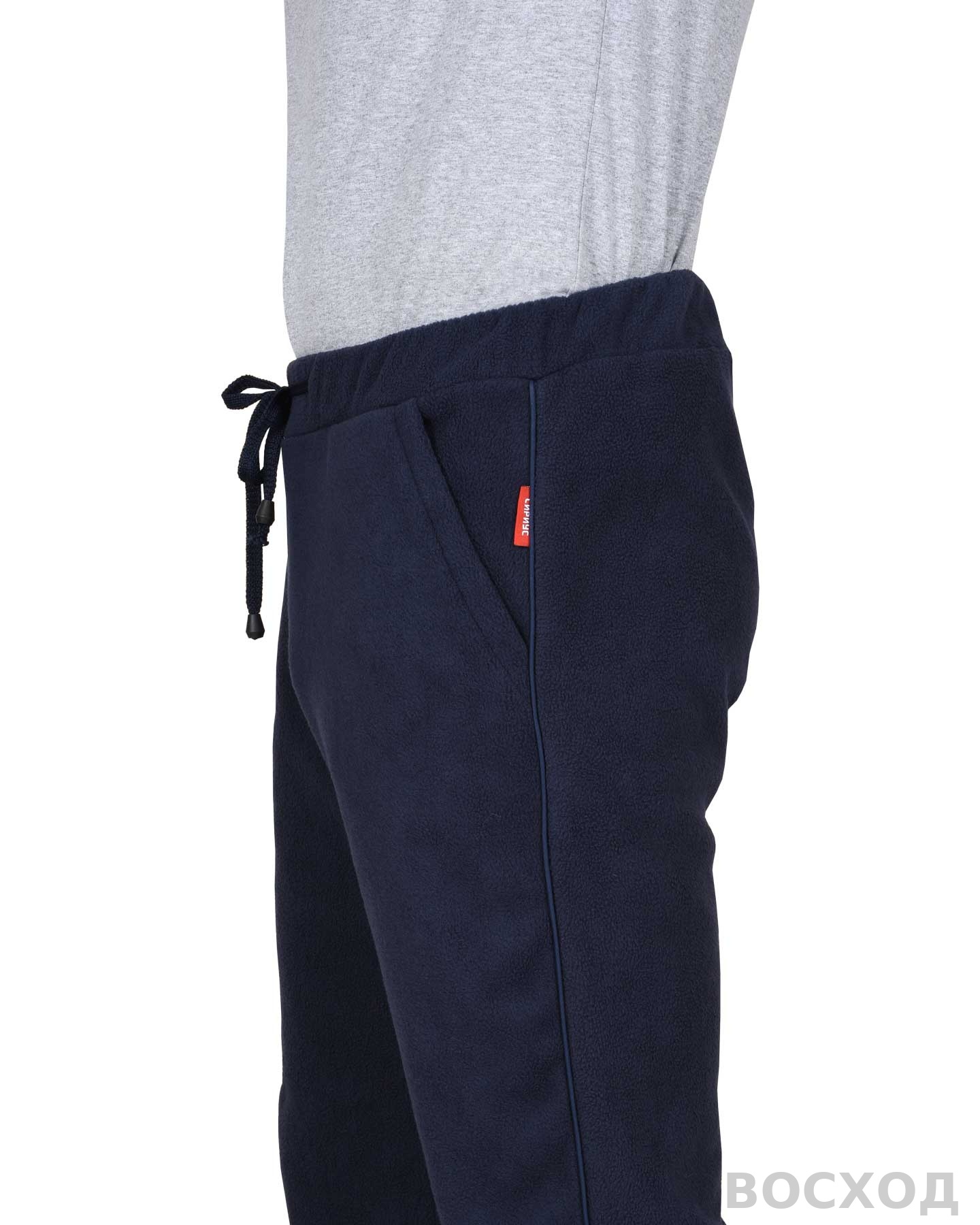 Брюки флисовые СИРИУС-КОМФОРТ темно-синие