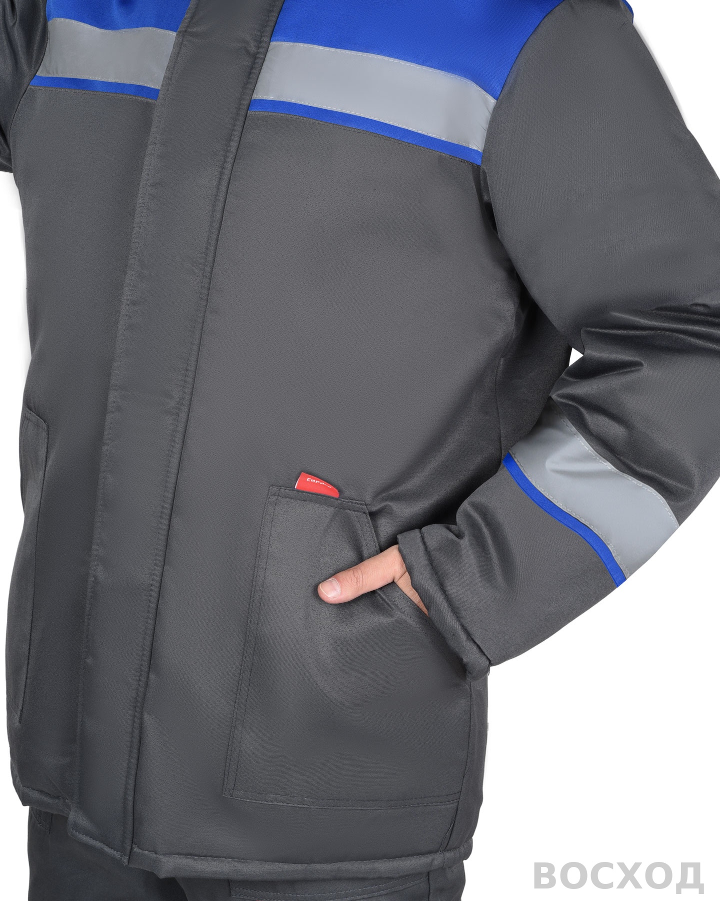 Костюм СИРИУС-РОСТ-АРКТИКА куртка, брюки, т.серый с васильковым и СОП 50 мм