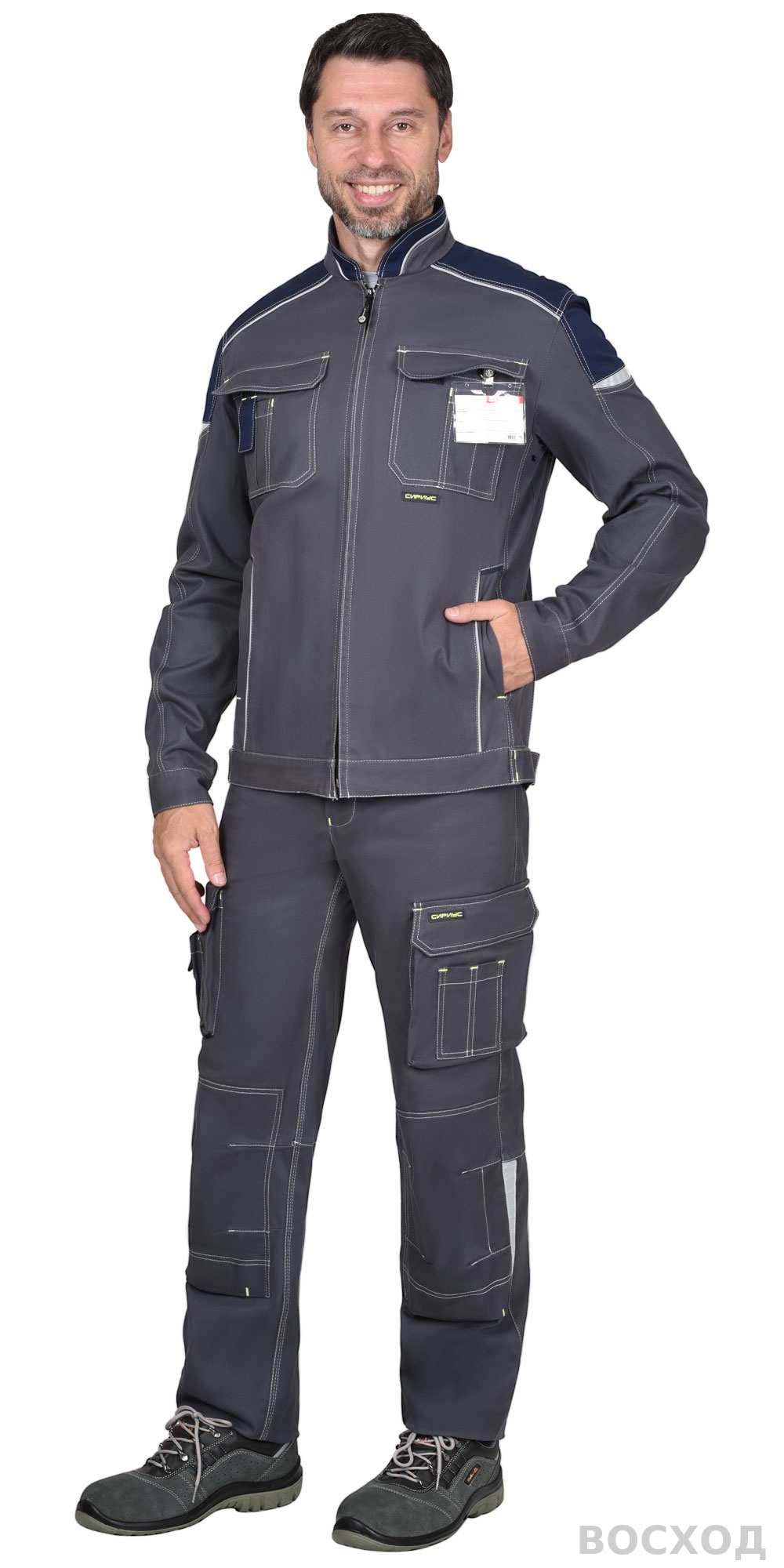 Куртка СИРИУС-ДЖЕТ короткая, т.серая с синим тк. мех. стрейч с ВО