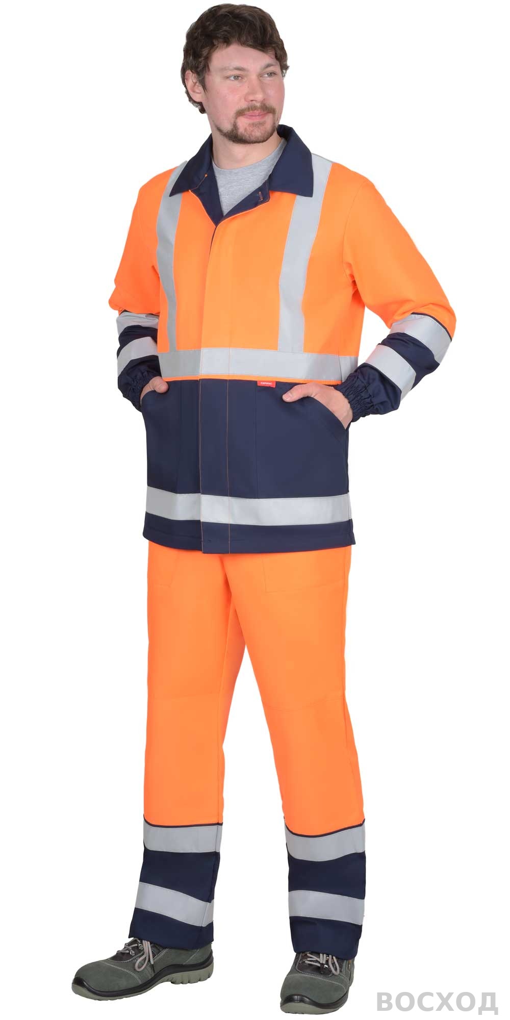 Куртка СИРИУС-ТЕРМИНАЛ-3-РОСС оранжевая с темно-синим