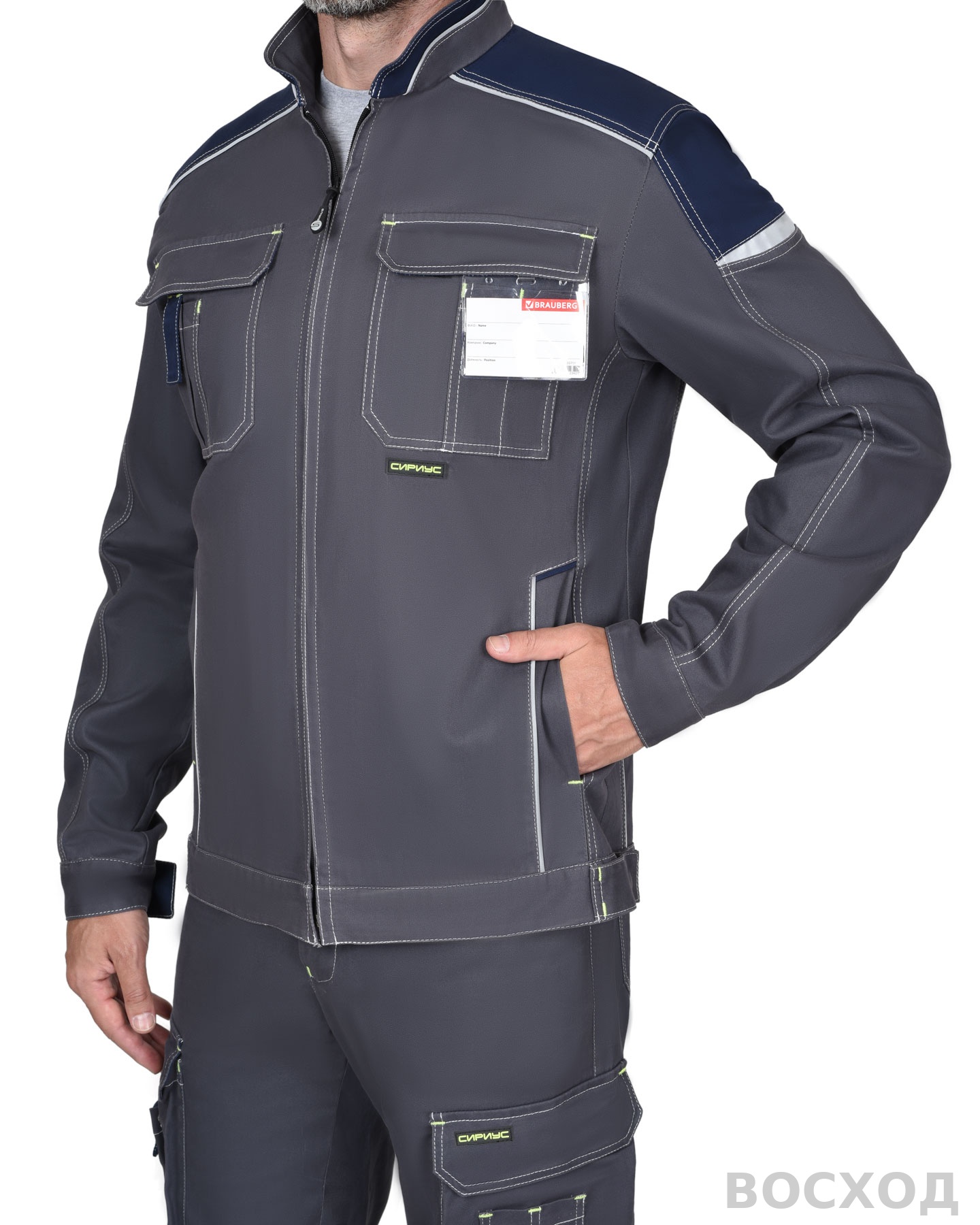 Костюм СИРИУС-ДЖЕТ куртка, полукомбинезон т- с синим тк. мех. стрейч с ВО