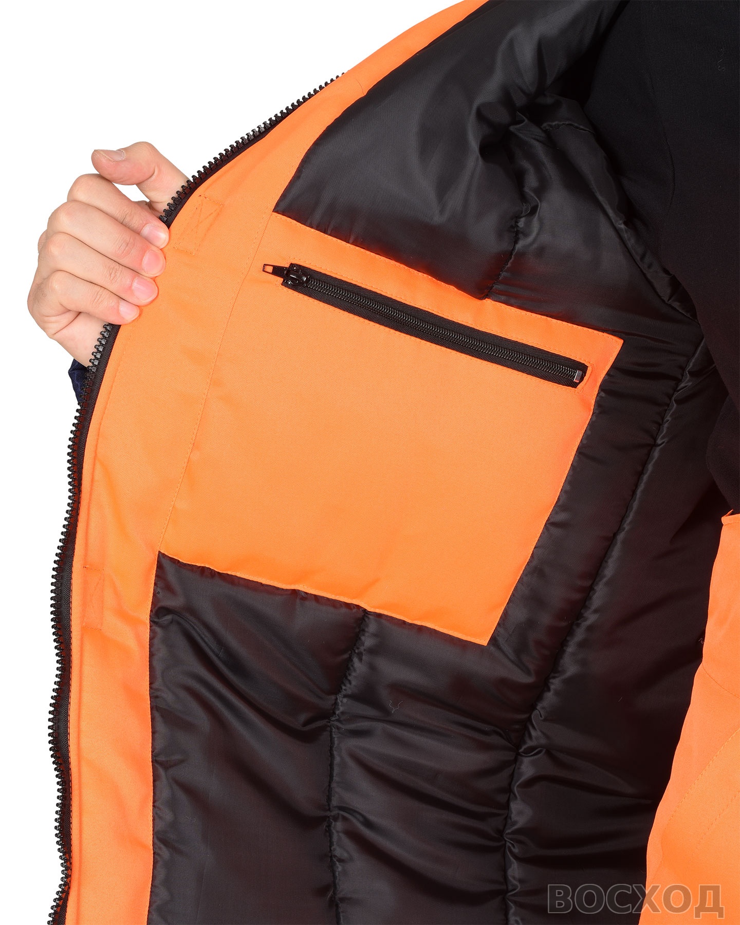 Костюм СИРИУС-МАГИСТРАЛЬ-3-РОСС куртка, п/к, синий с оранжевым и СОП