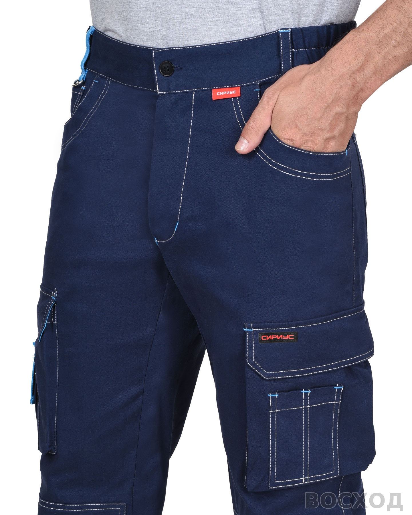 Костюм СИРИУС-ДЖЕТ куртка, брюки с голубым тк. мех. стрейч с ВО