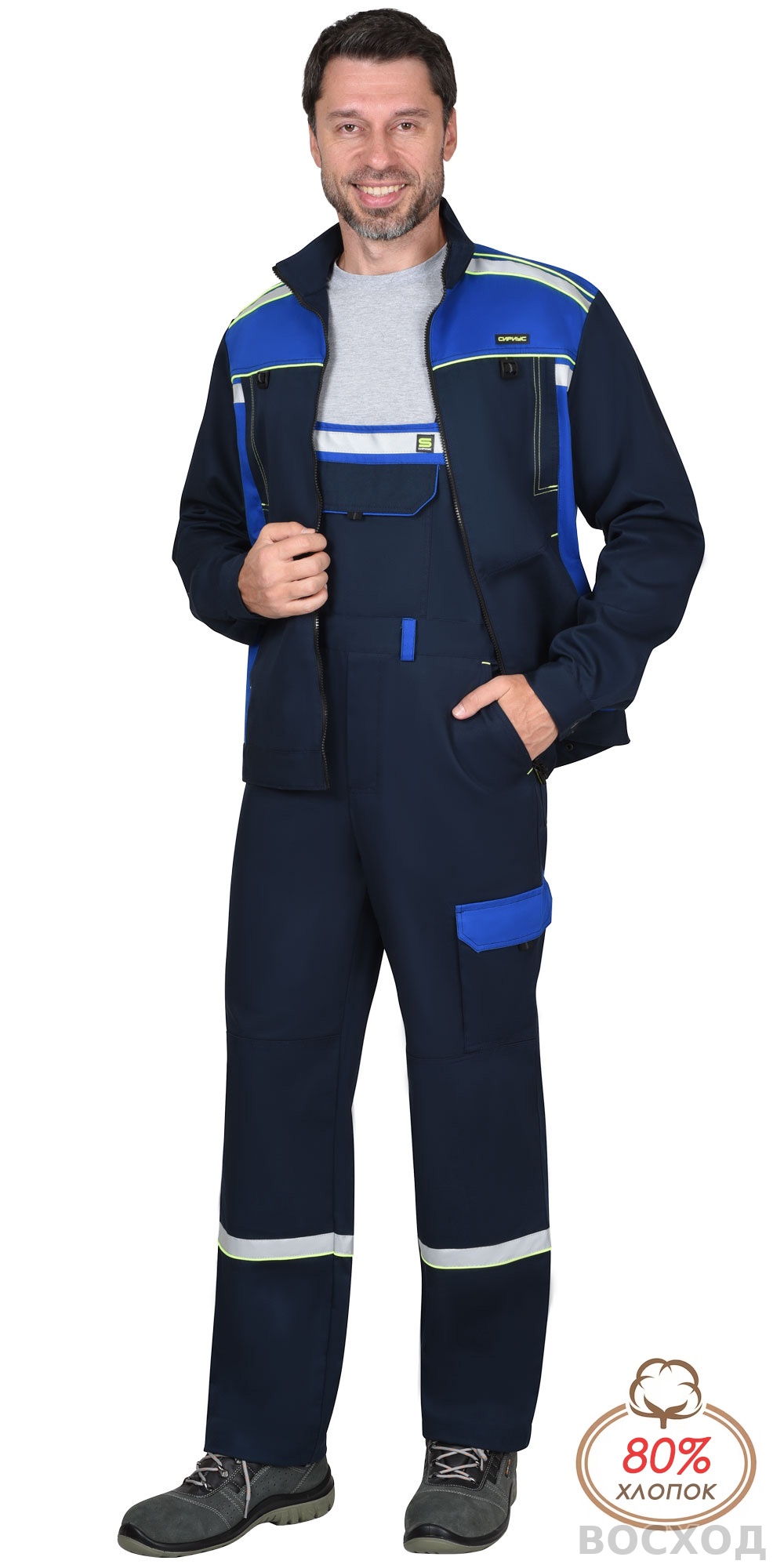 Костюм СИРИУС-ПРАКТИК-ЛЮКС-РОСС куртка, п/к т. с васильк. 80% х/б, пл. 260 г/кв.м