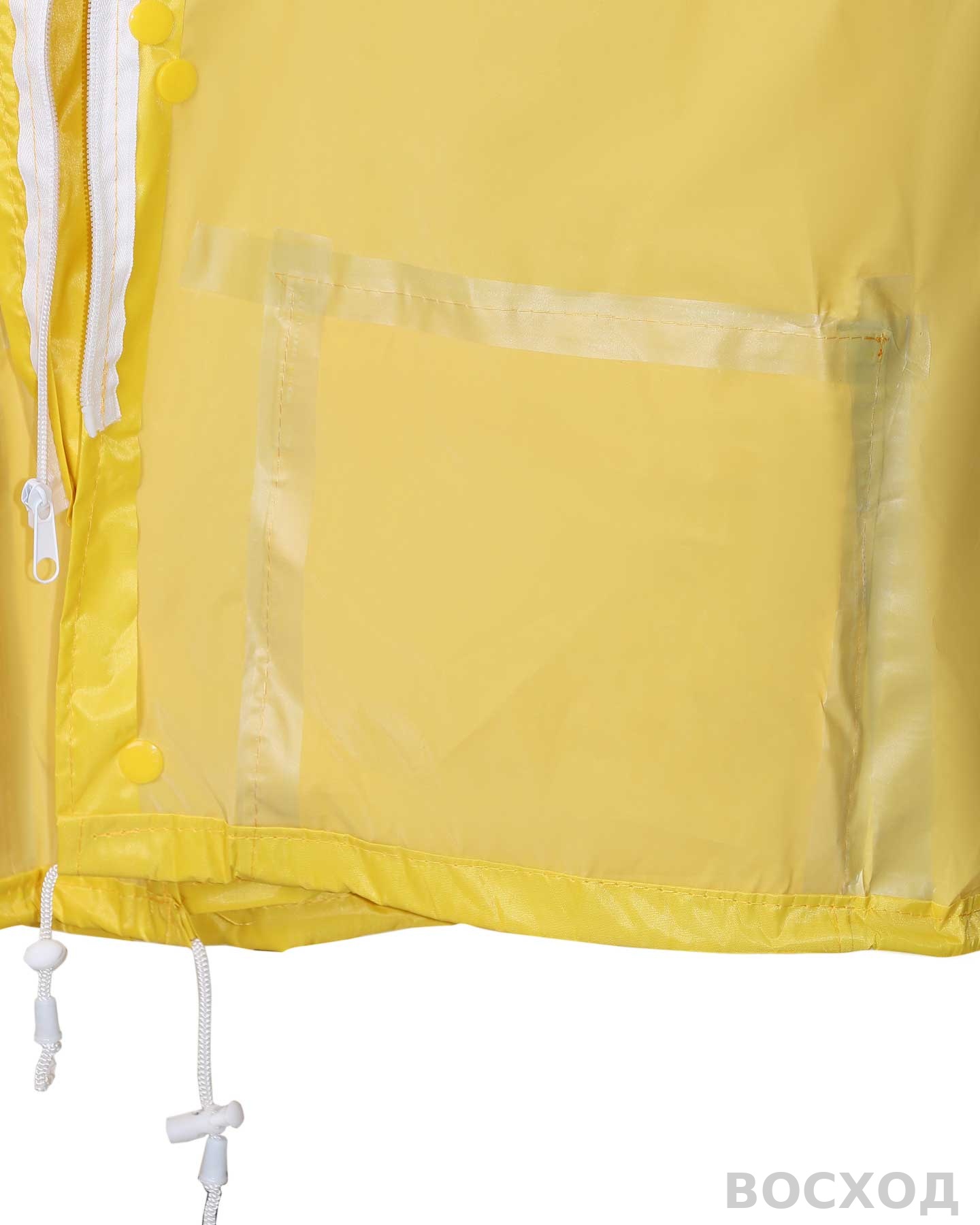 Костюм влагозащитный SIRIUS Стандарт (210 гр/м2) (ЧЗ)