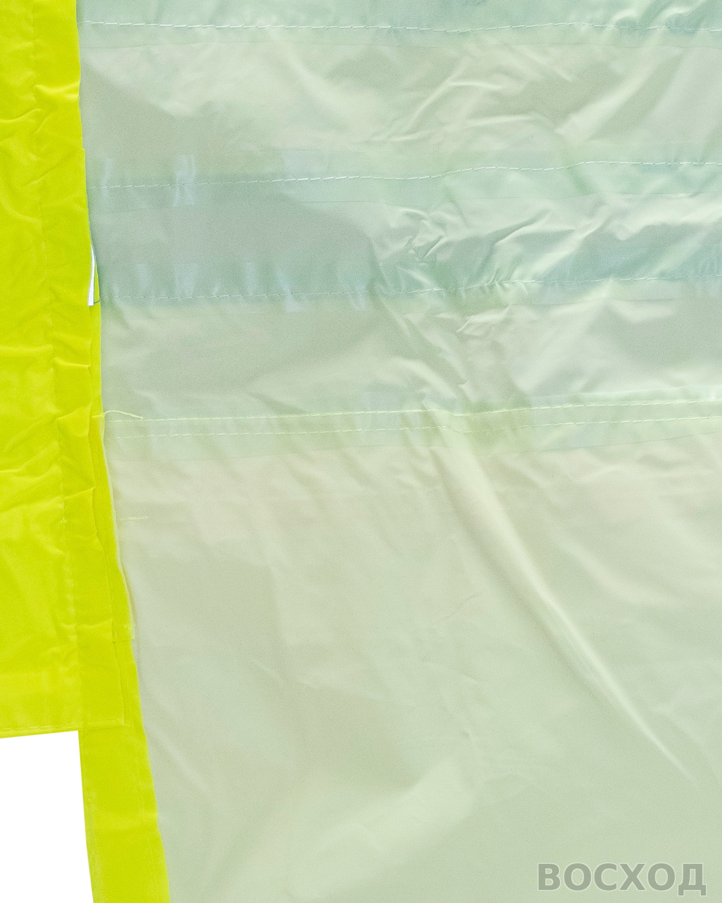 Костюм влагозащитный сигнальный с СОП SIRIUS Профи (225 гр/м2) (ЧЗ)