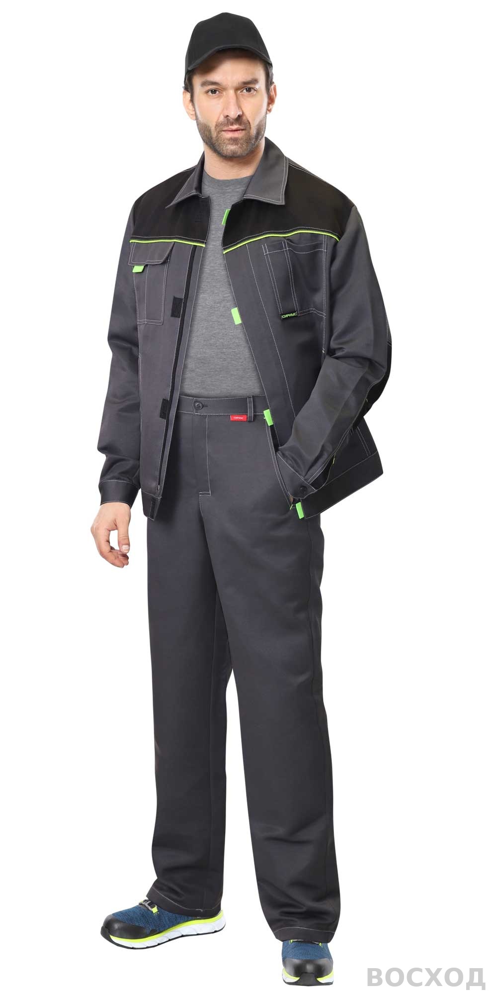 Костюм СИРИУС-ФАВОРИТ куртка, брюки т. с черным и лимонным кантом