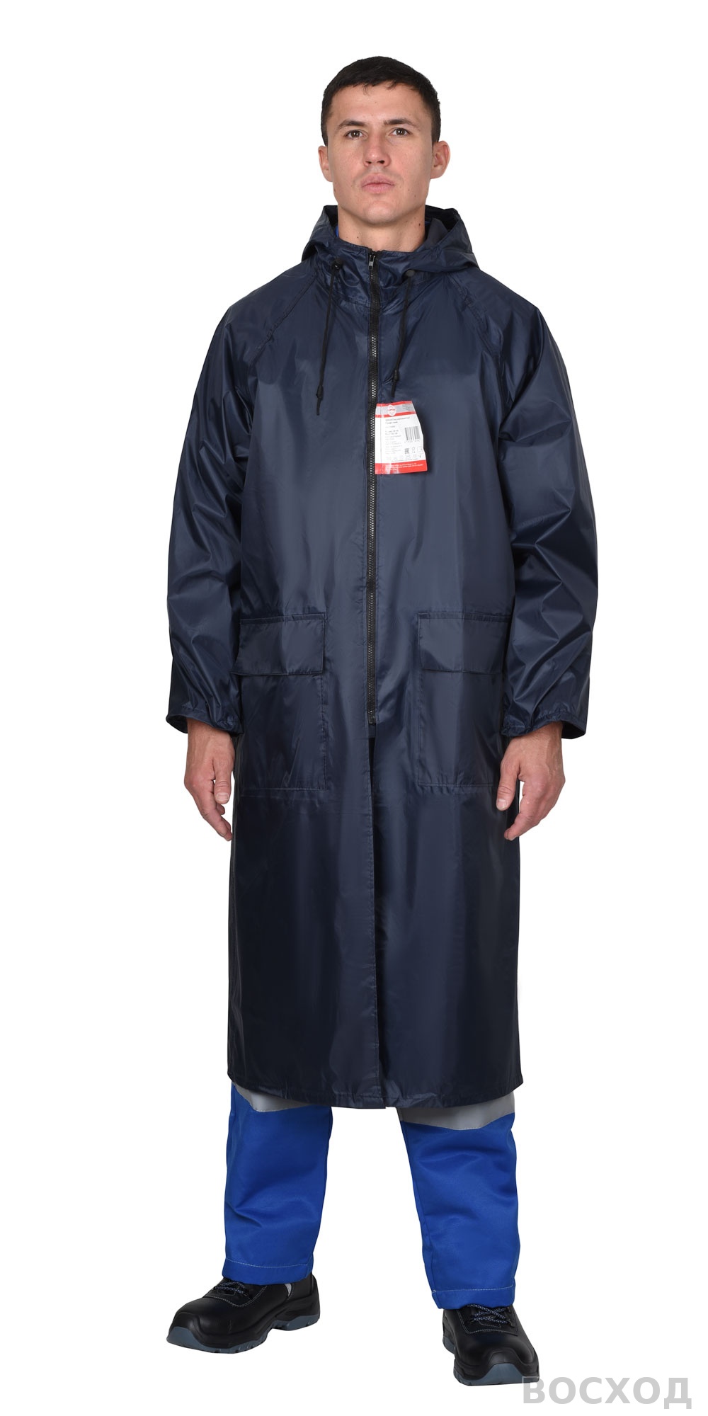 Плащ влагозащитный SIRIUS Профи (225 гр/м2)