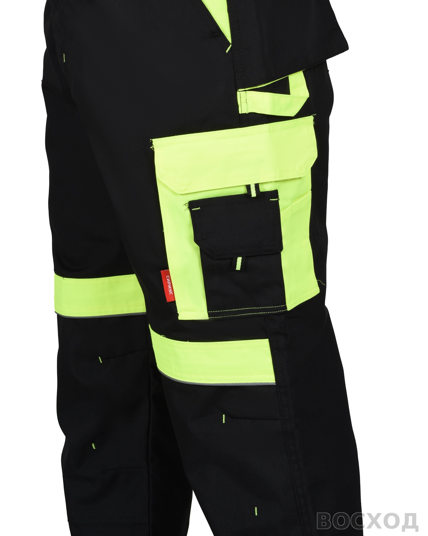 Брюки СИРИУС-ОНИКС черный с лимонным