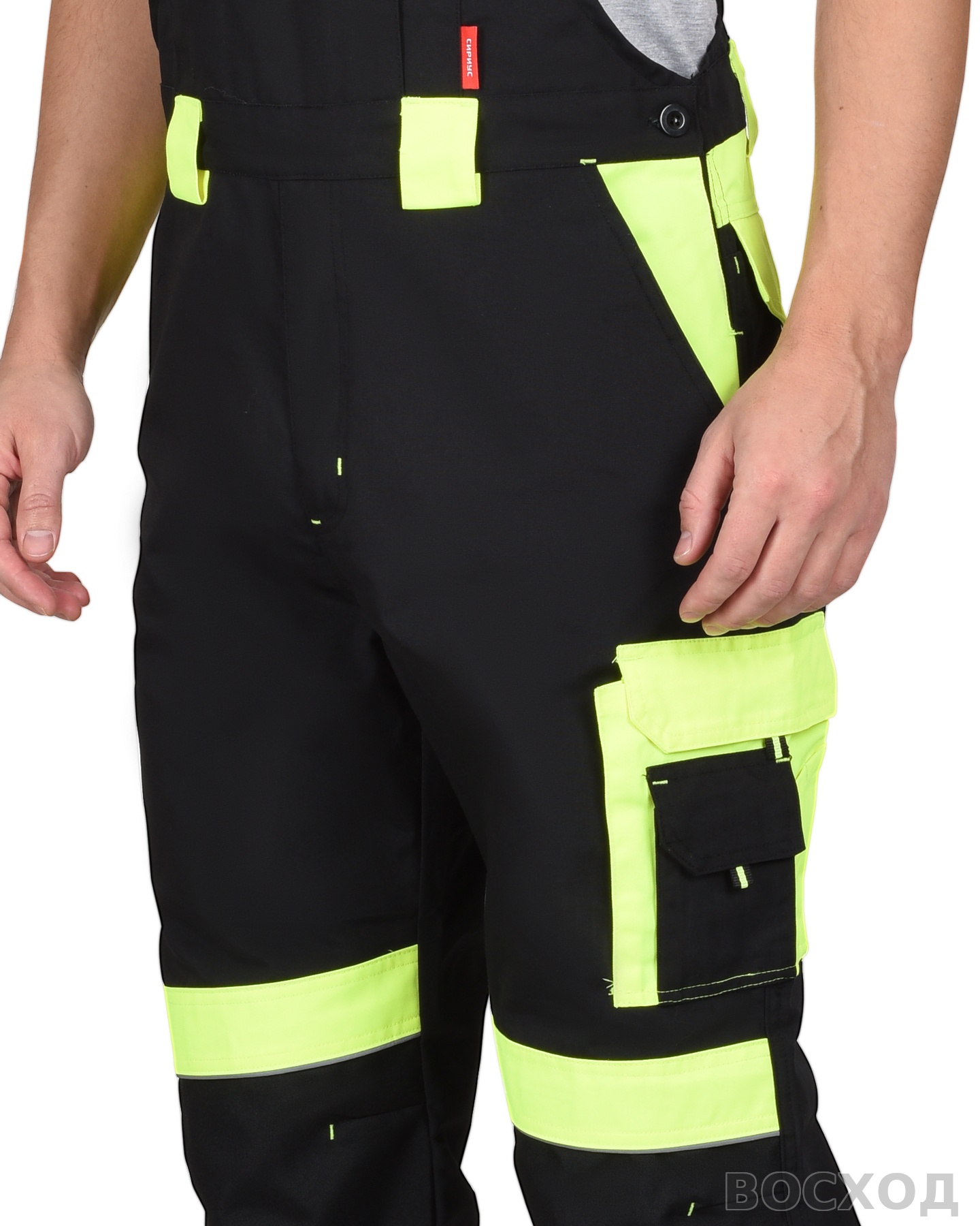 Полукомбинезон СИРИУС-ОНИКС черный с лимонным