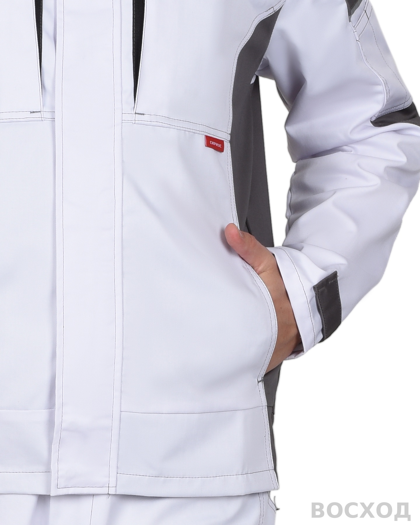 Куртка СИРИУС-ЦИТРИН со средне-серым