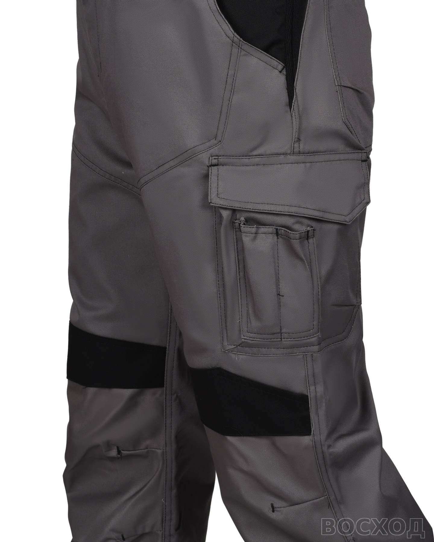 Костюм СИРИУС-ЦИТРИН куртка, п/к ср. с черным