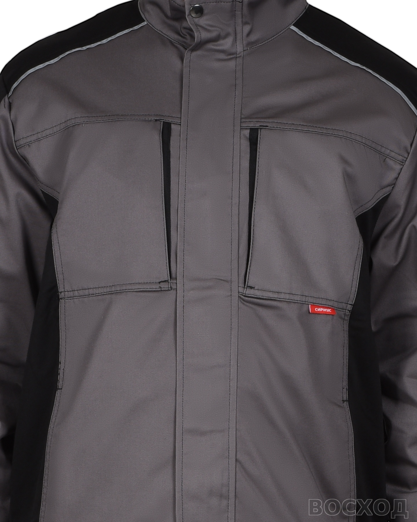 Костюм СИРИУС-ЦИТРИН куртка, п/к ср. с черным