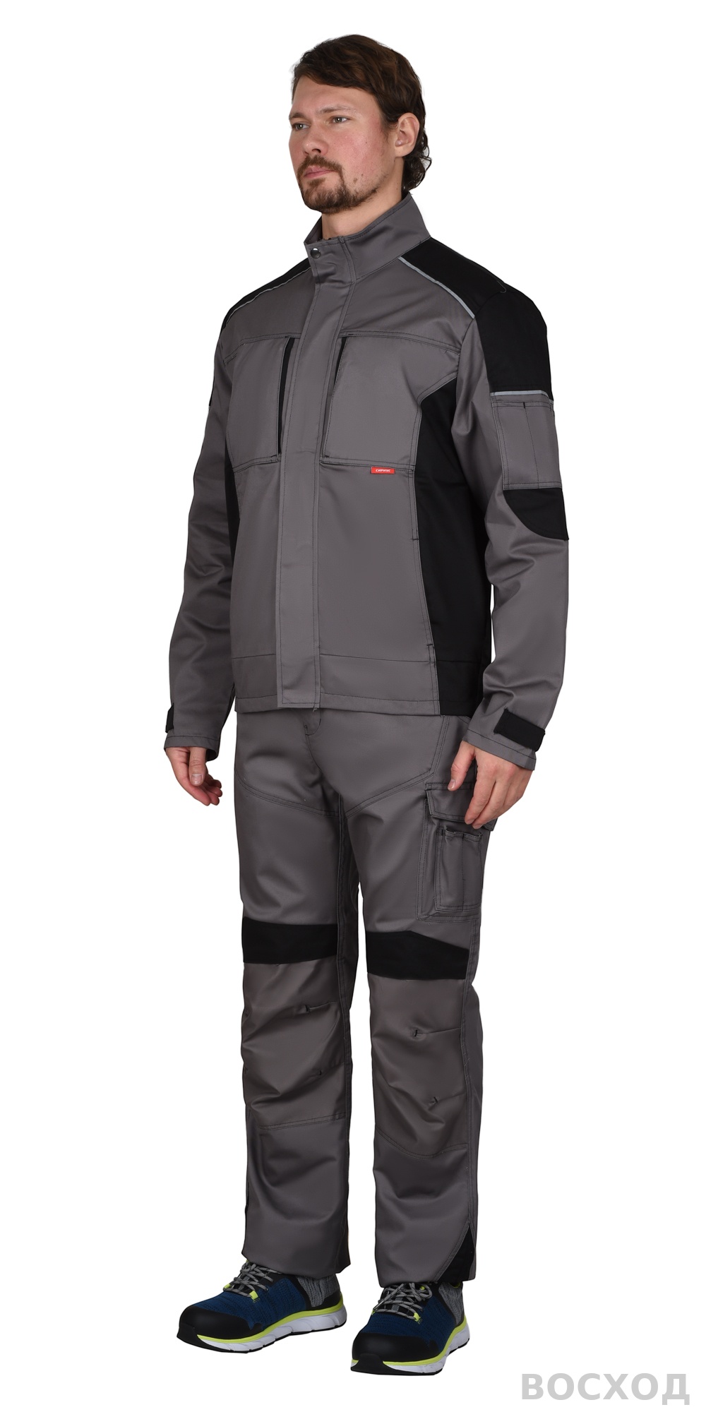 Костюм СИРИУС-ЦИТРИН куртка, брюки ср. с черным