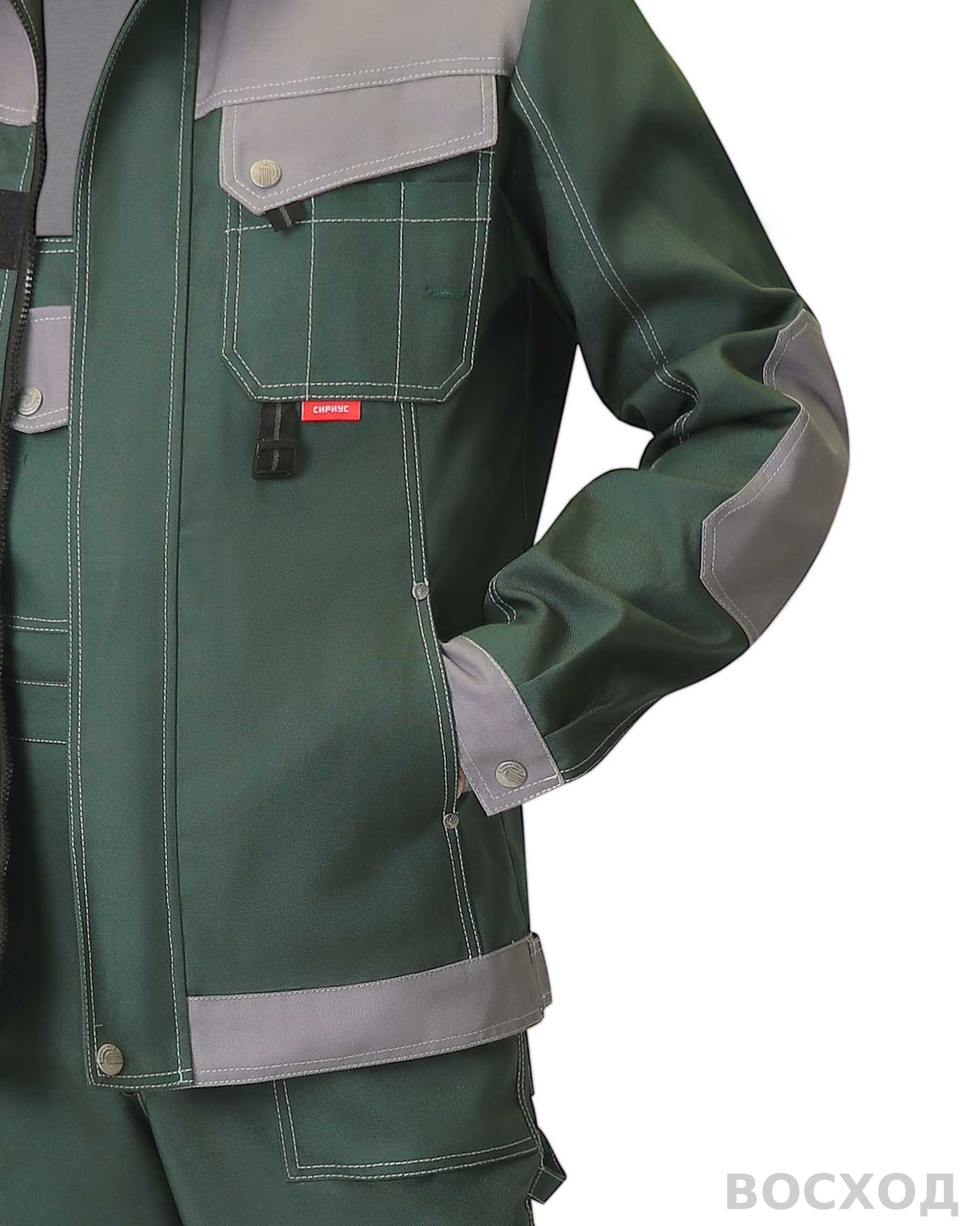 Костюм СИРИУС-ВЕСТ-ВОРК куртка, п/к со ср.серым