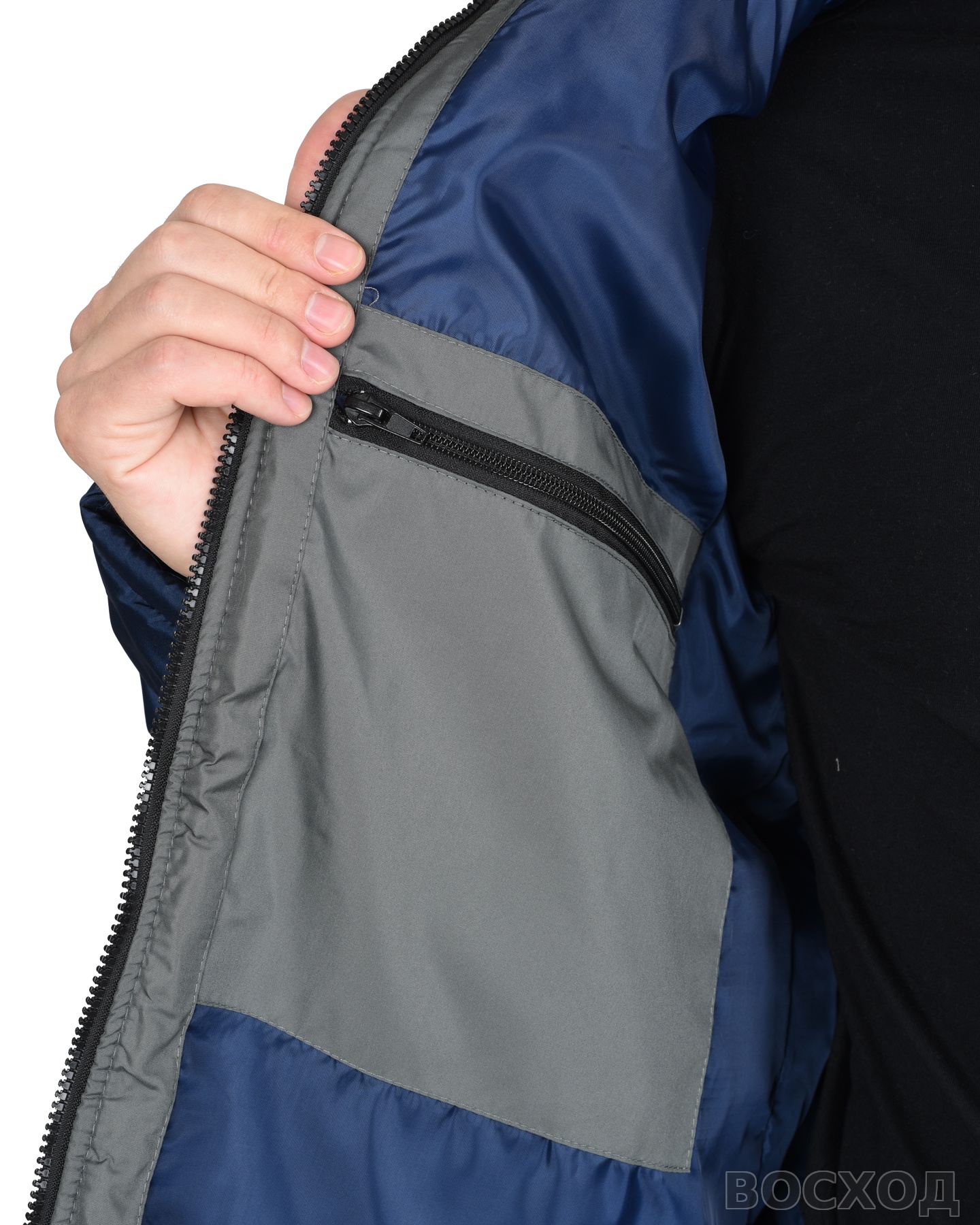 Куртка СИРИУС-УРБАН синяя с серым