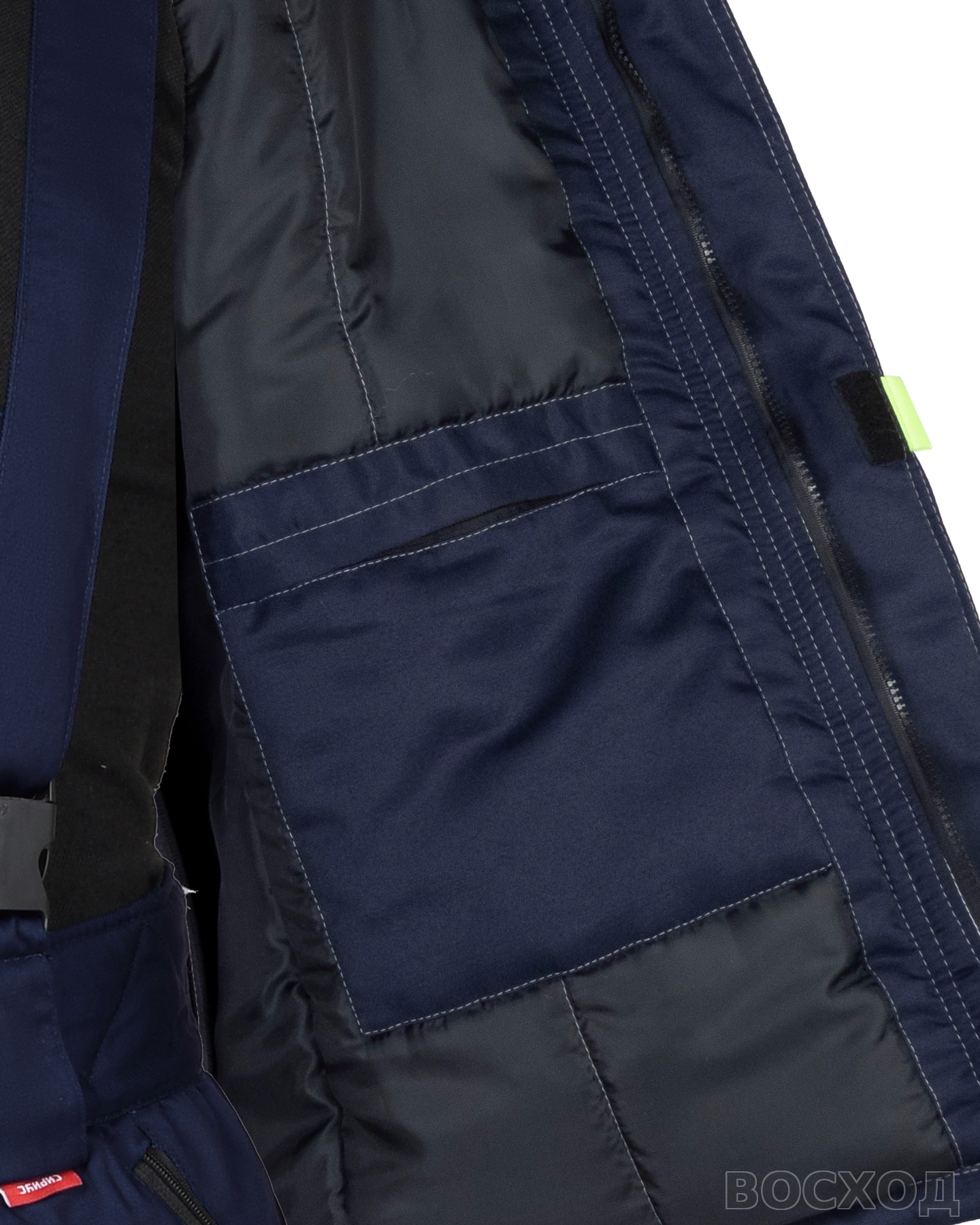 Жилет СИРИУС-ФАВОРИТ мужской, темно- с васильковым