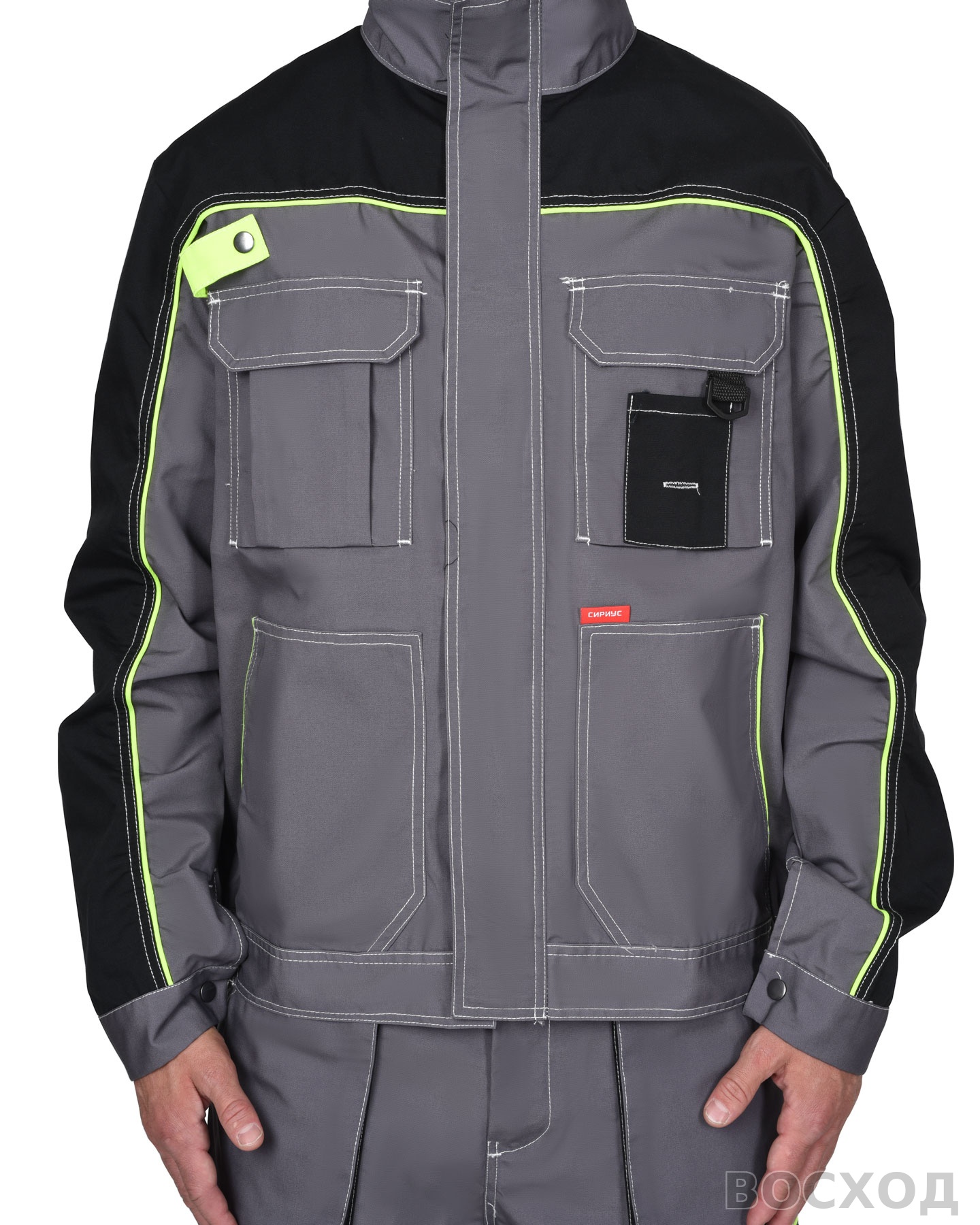 Куртка СИРИУС-АГАТ с черным