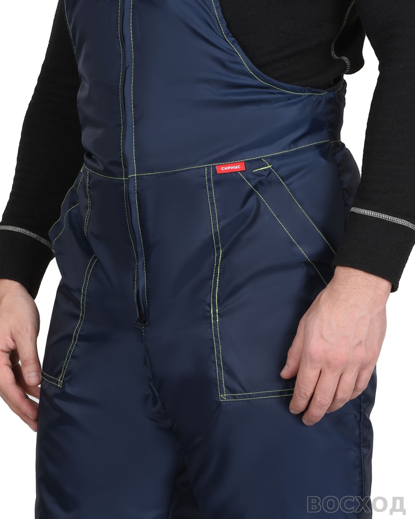 Полукомбинезон СИРИУС-ТЕРМИНАЛ с лимонным и СОП