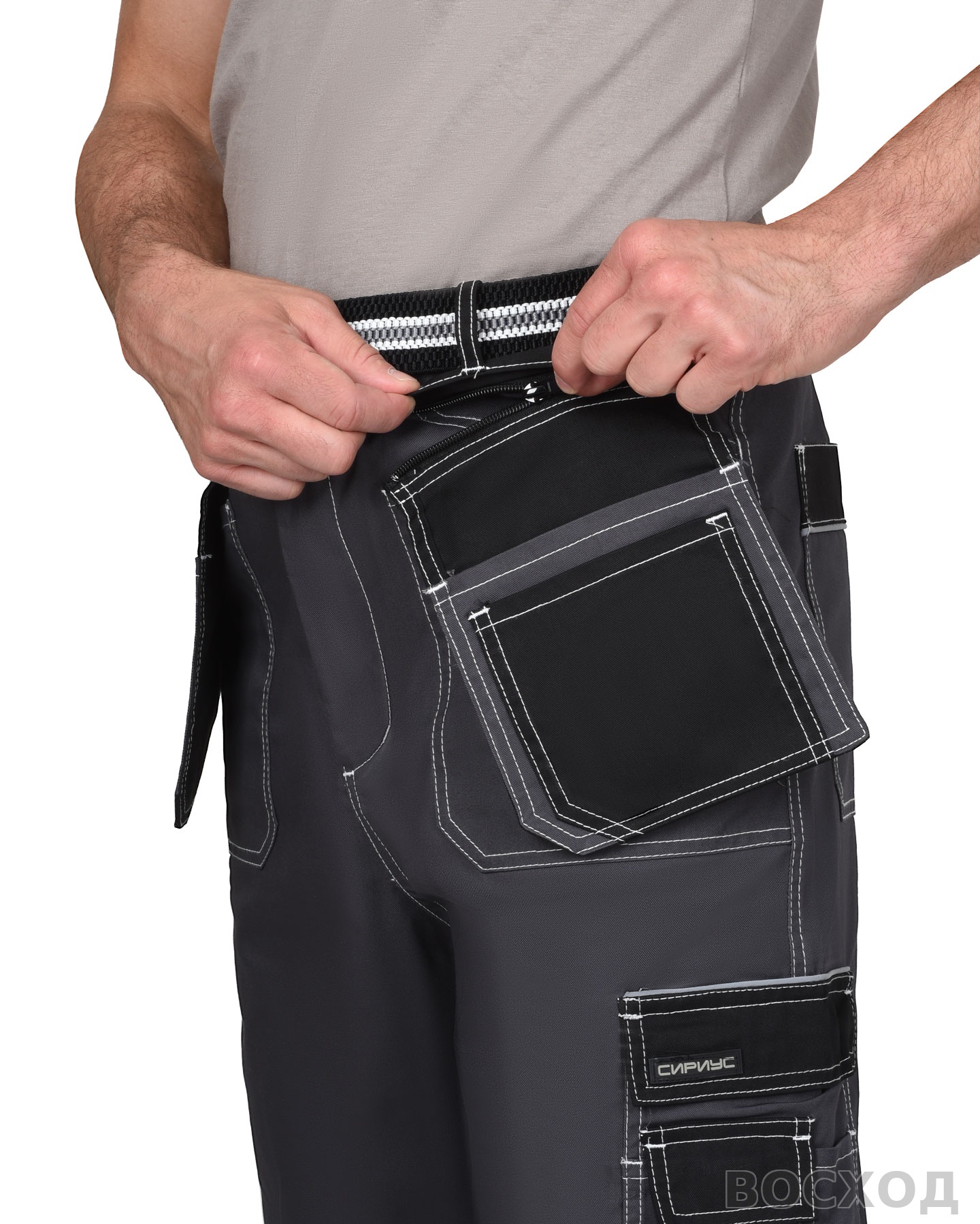 Брюки СИРИУС-ПРЕСТИЖ-Л темно- с черным