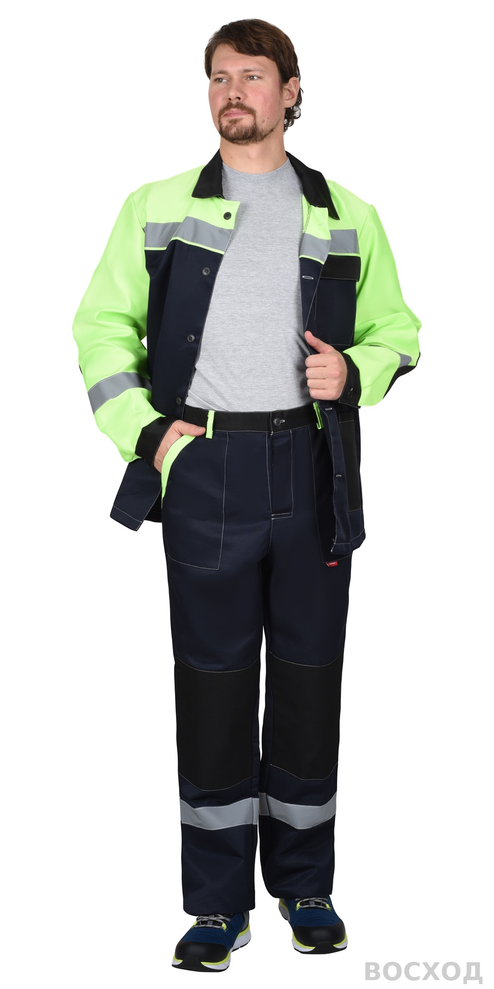 Костюм СИРИУС-ПРОФИЛЬ куртка, брюки, темно- с лимонным с черной отделкой и СОП