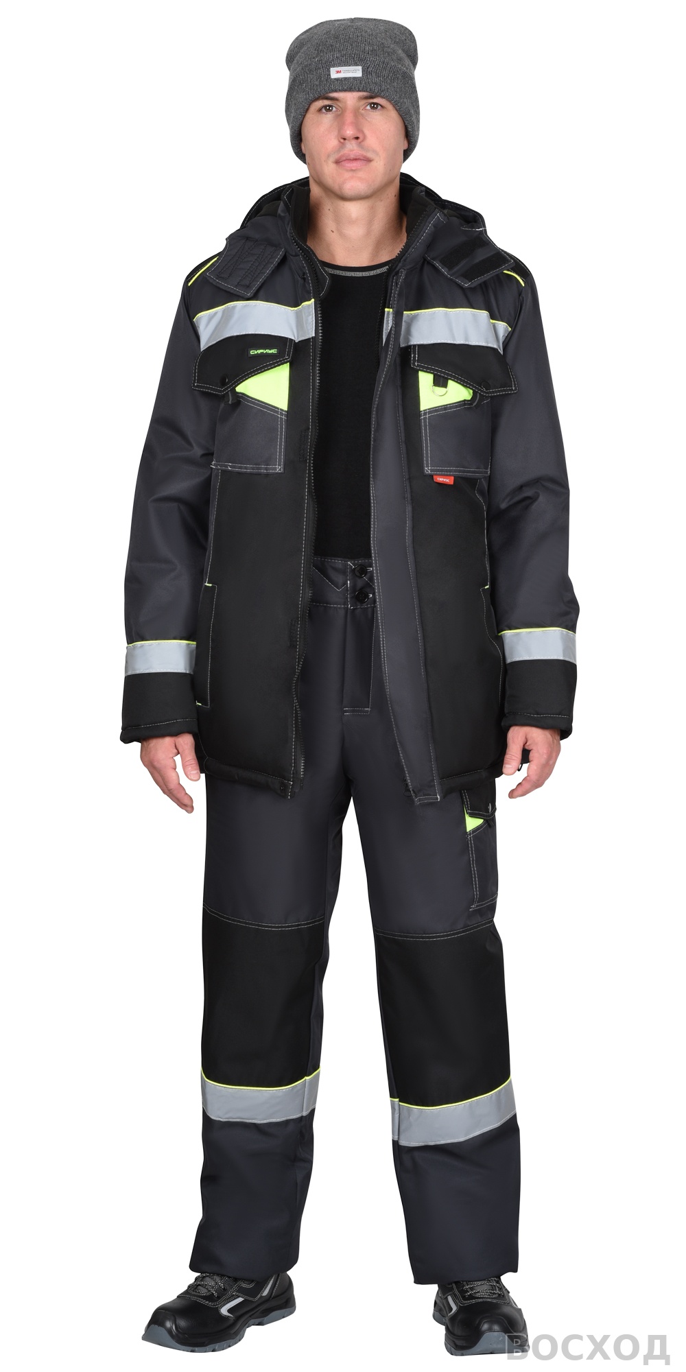 Костюм СИРИУС-ХОВАРД-М зимний, куртка длинная, брюки, темно- с черным, лимонной отделкой и СОП