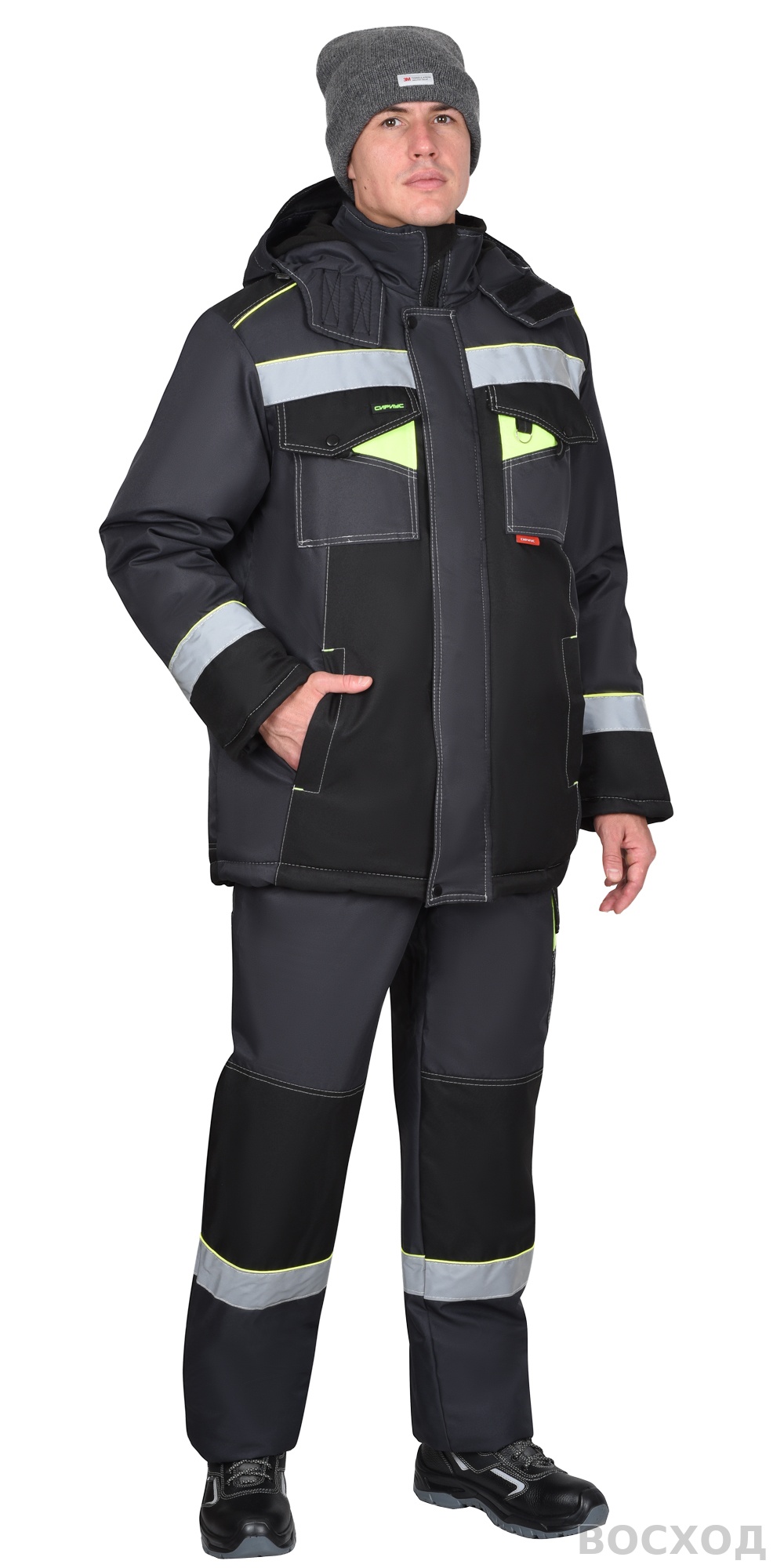 Костюм СИРИУС-ХОВАРД-М зимний, куртка длинная, брюки, темно- с черным, лимонной отделкой и СОП