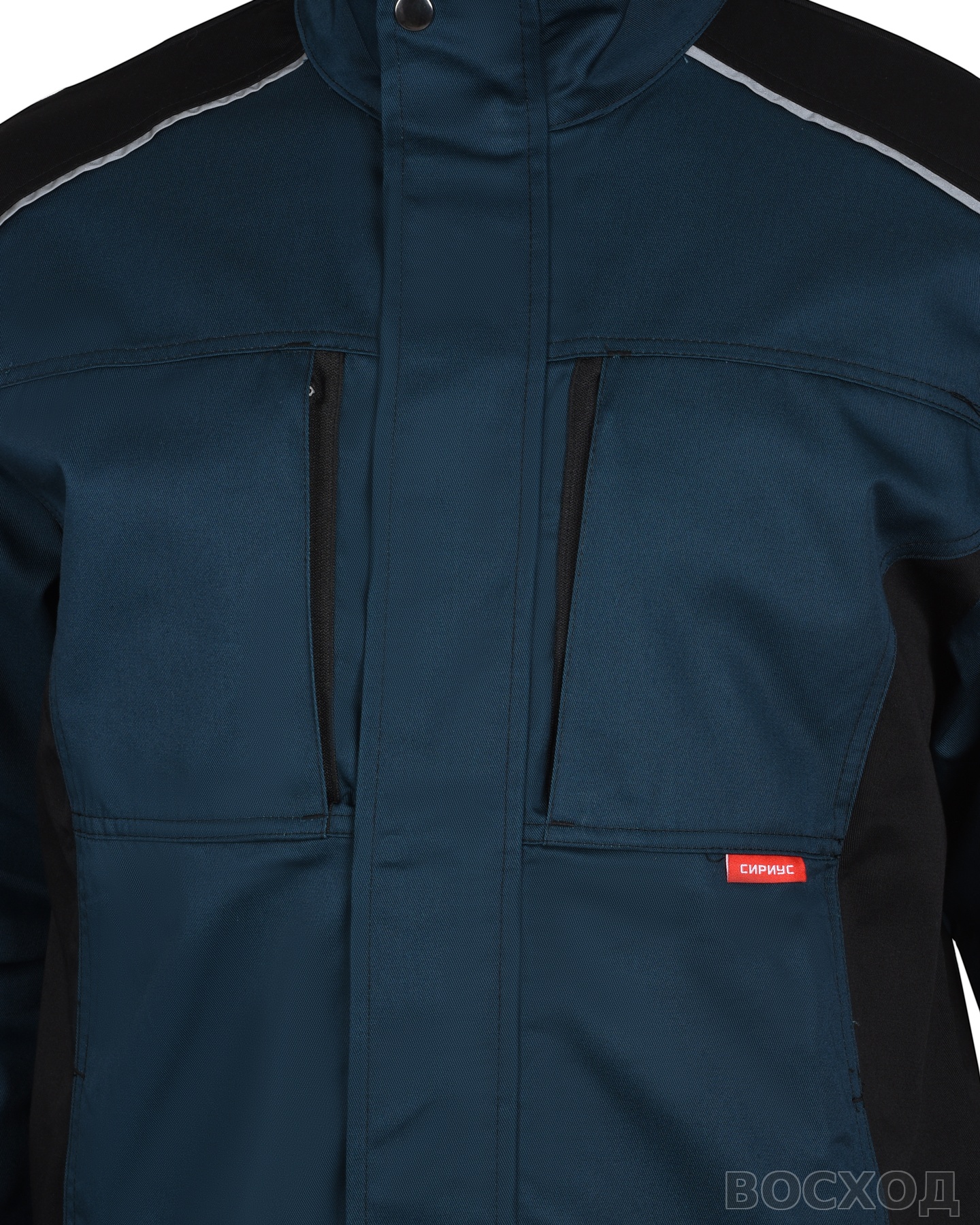 Костюм СИРИУС-ЦИТРИН куртка, брюки, с черным