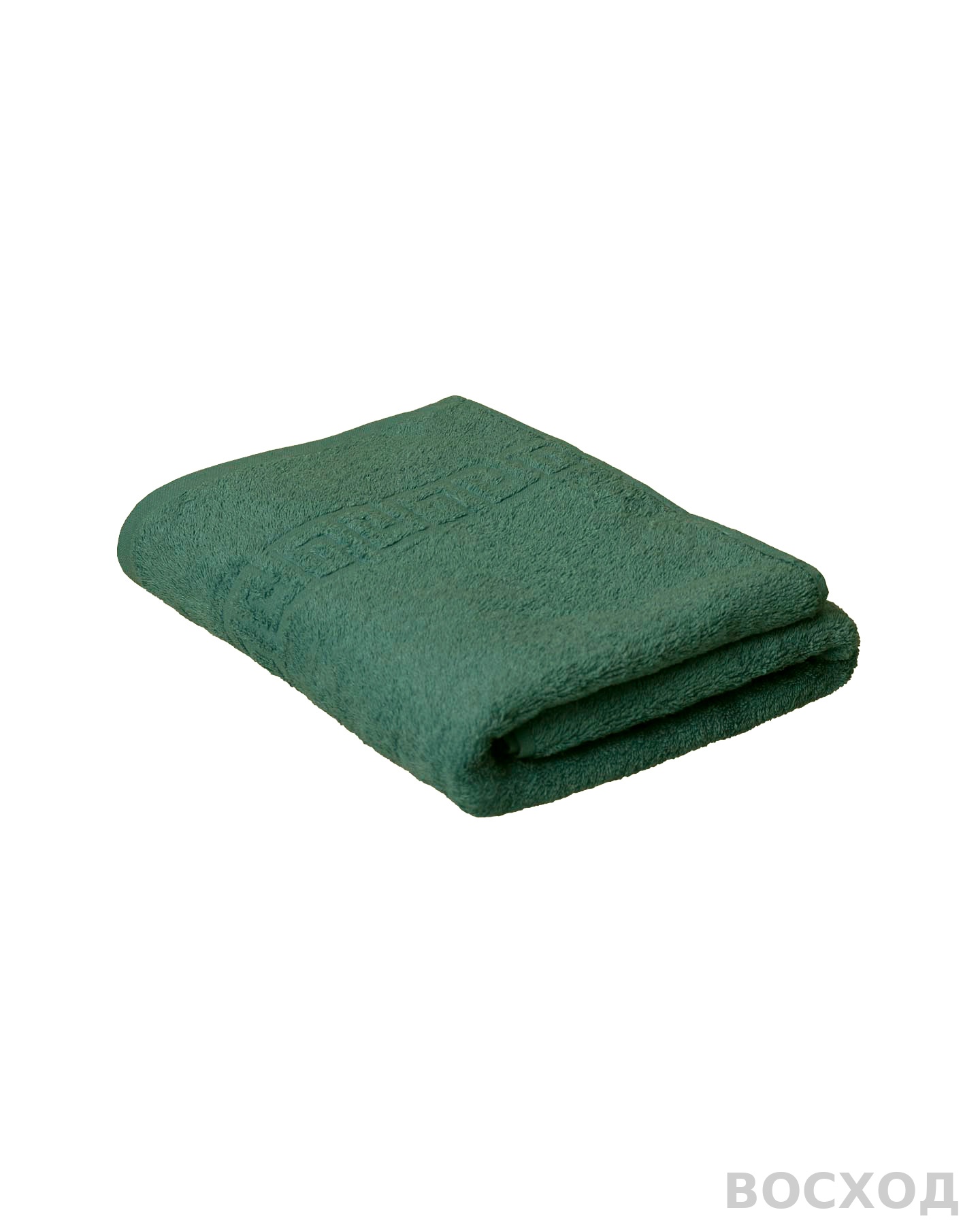 Полотенце махровое (50х90) темно-зеленый (amazon) 430 г/м2 (Туркмения) (х120)