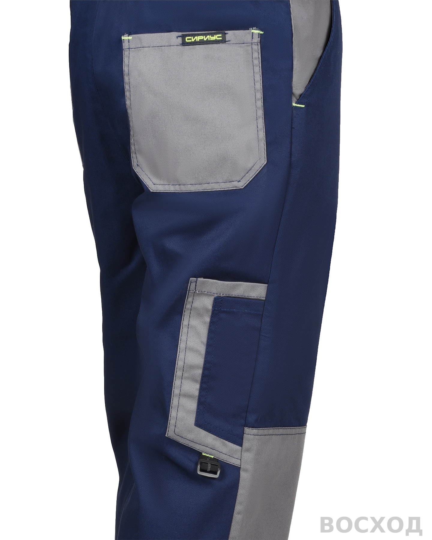 Костюм СИРИУС-СТАН куртка, брюки, со средне-серым и лимонной отделкой