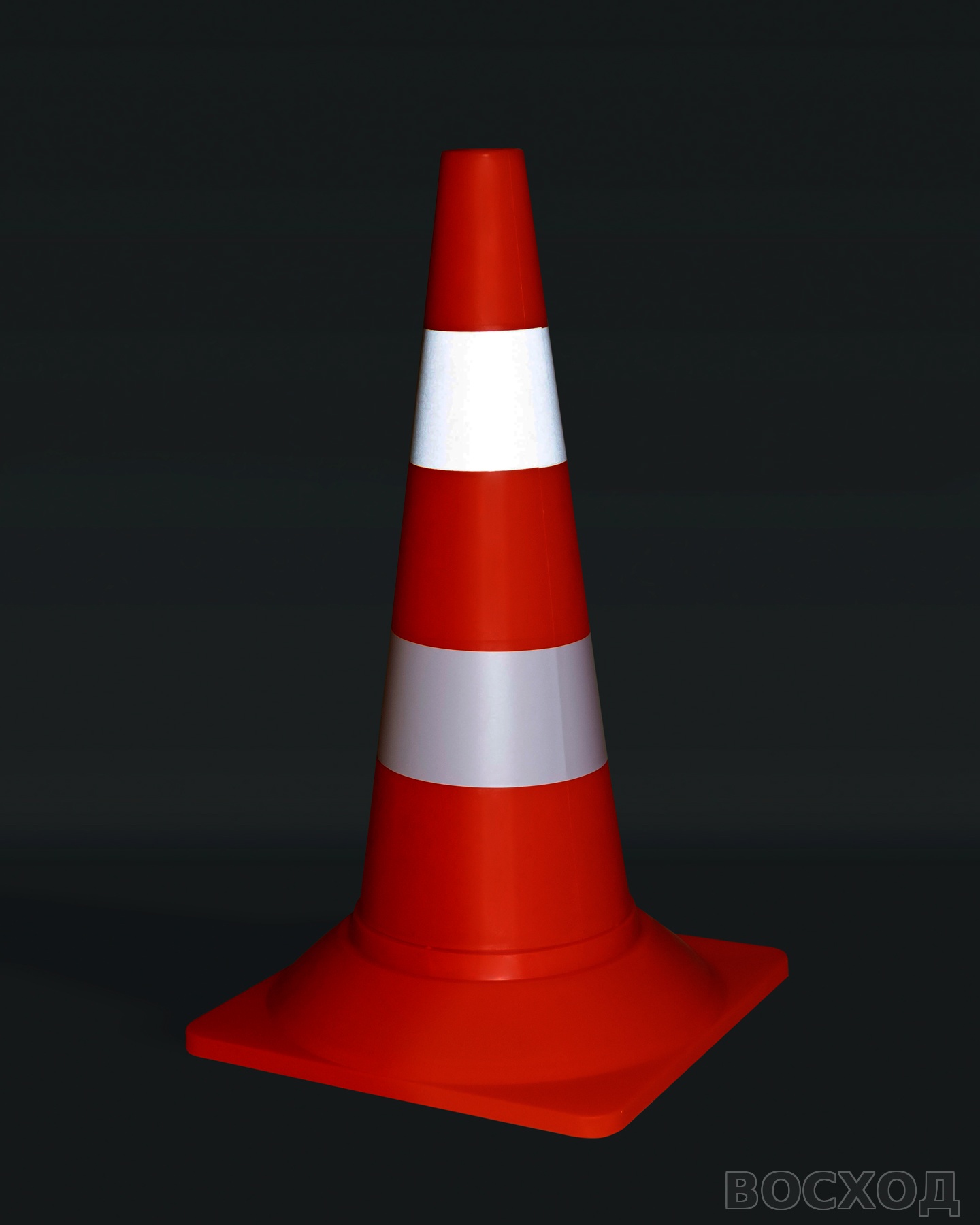 Конус сигнальный дорожный КС-2.5 520 мм мягкий с белой полосой и СОП